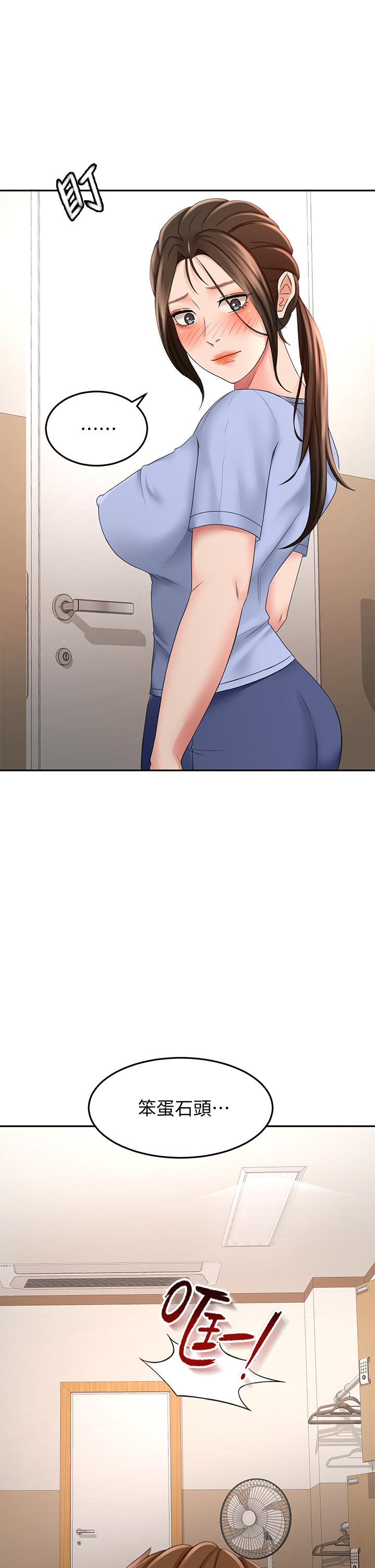 23_20