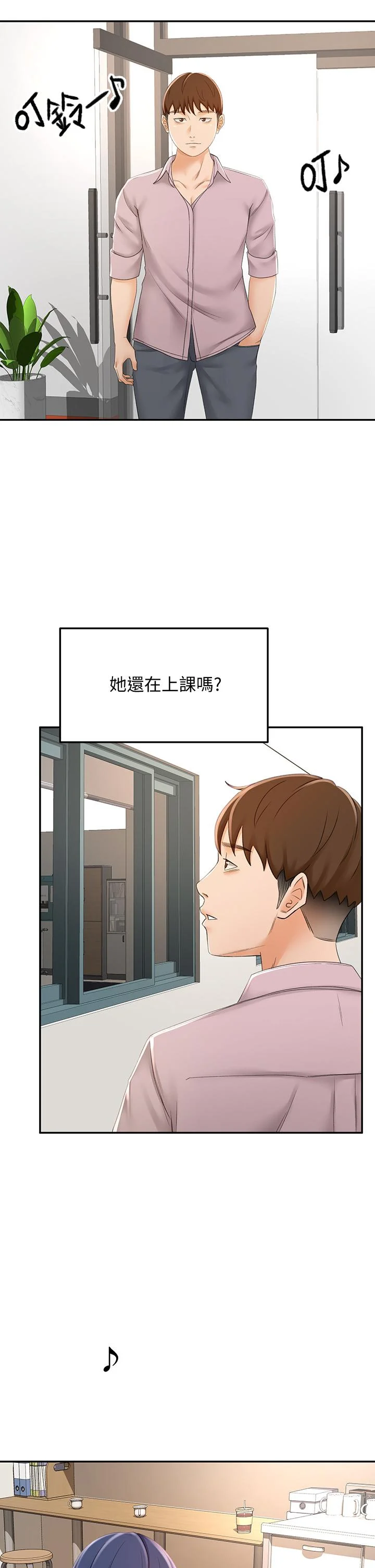 23_28