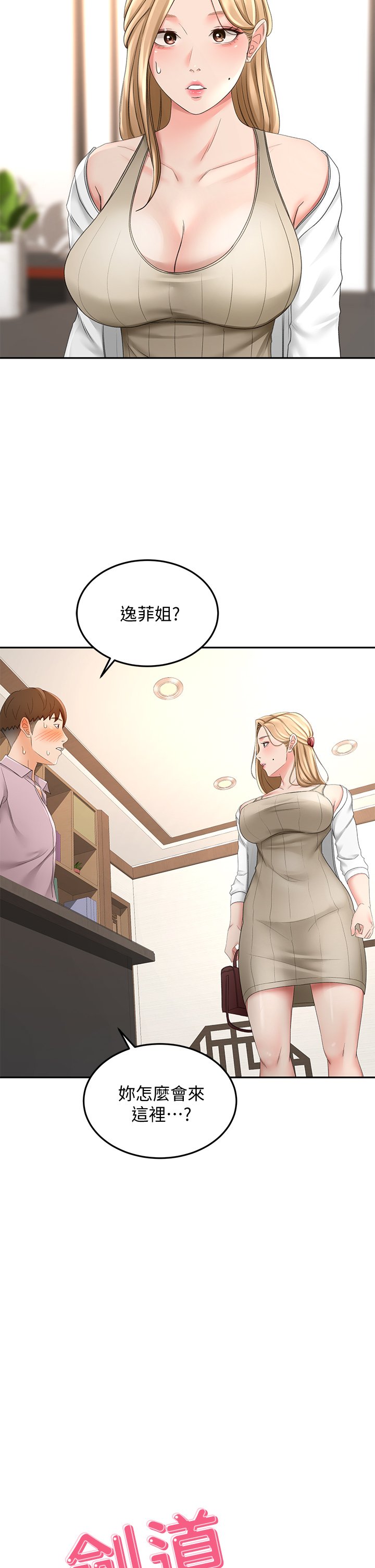 24_04