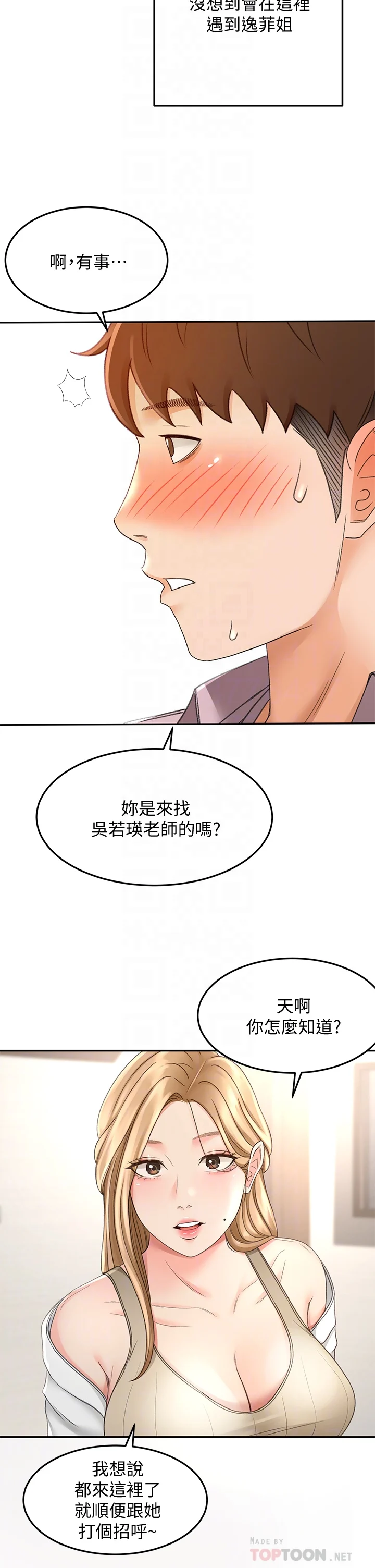 24_07