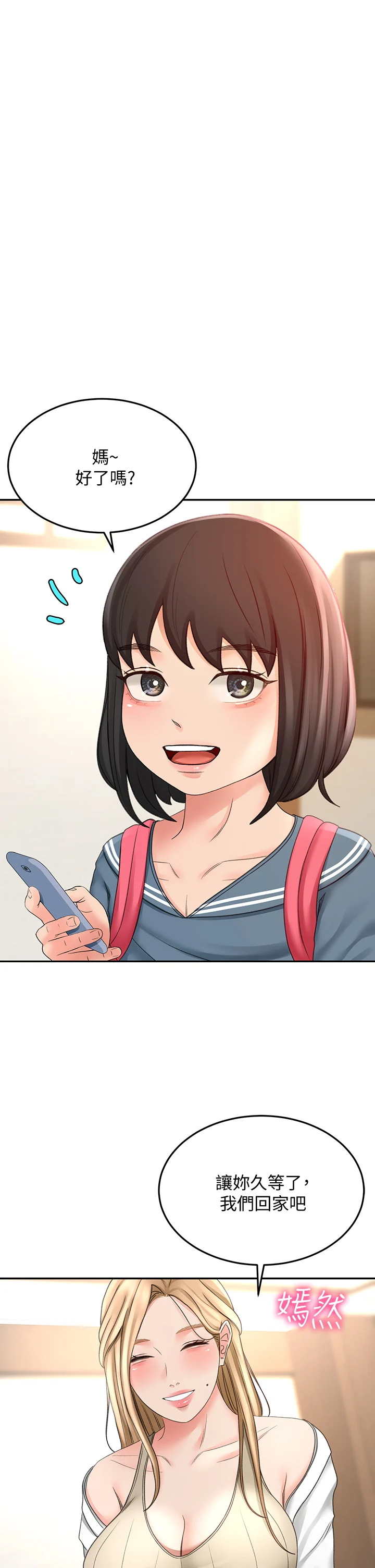 24_41