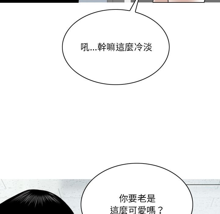14_110