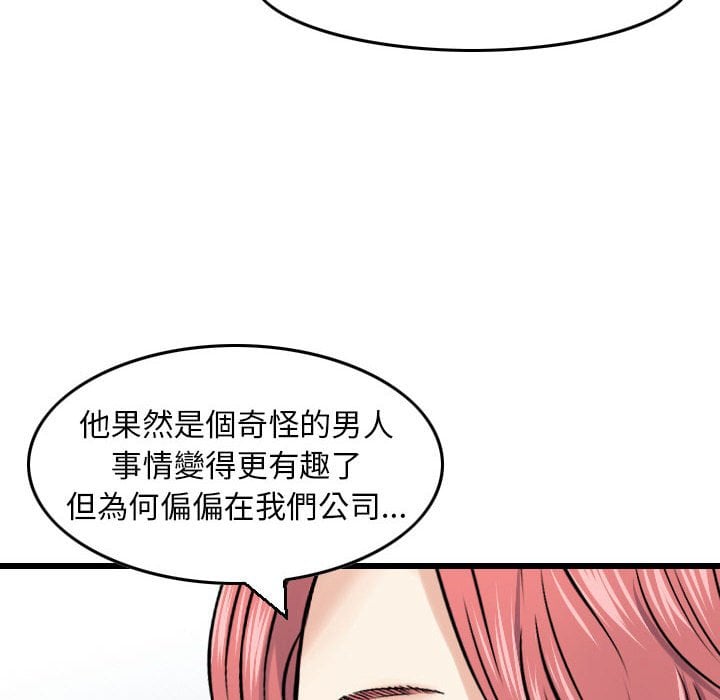 12_041