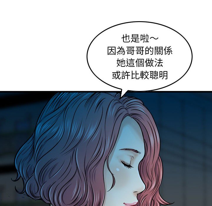 13_073
