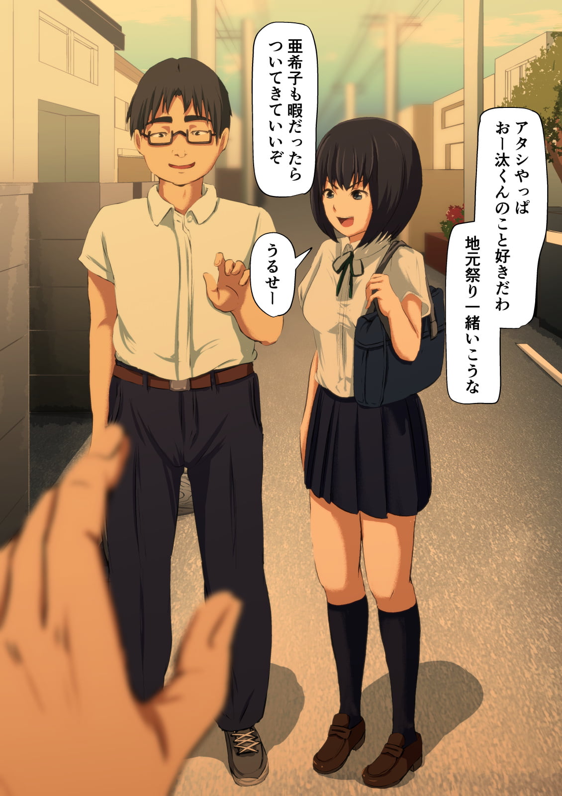 011_p9