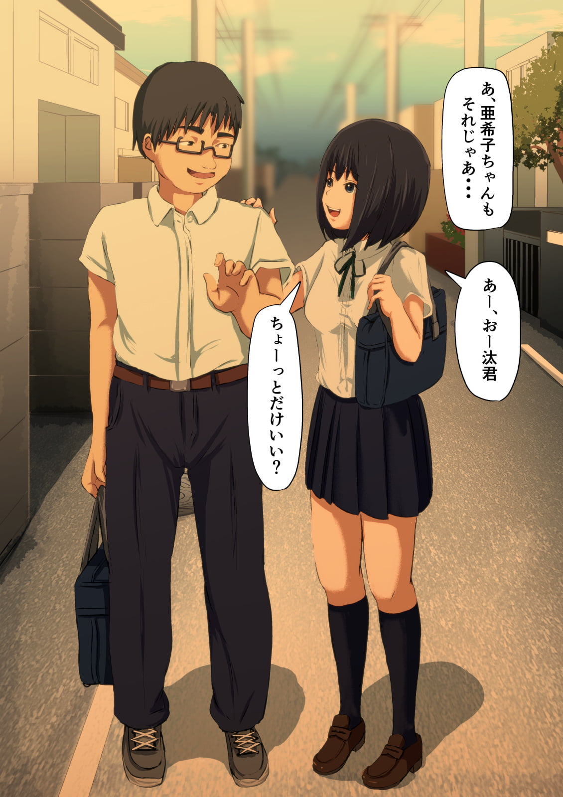 012_p10