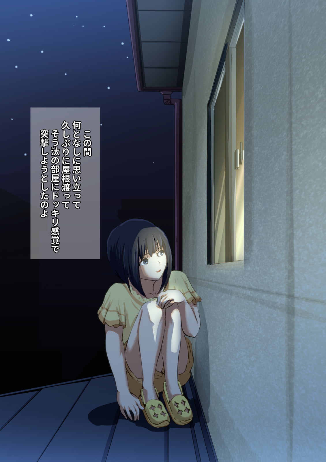 016_p14