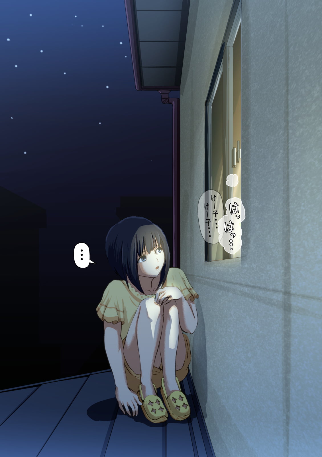 017_p15