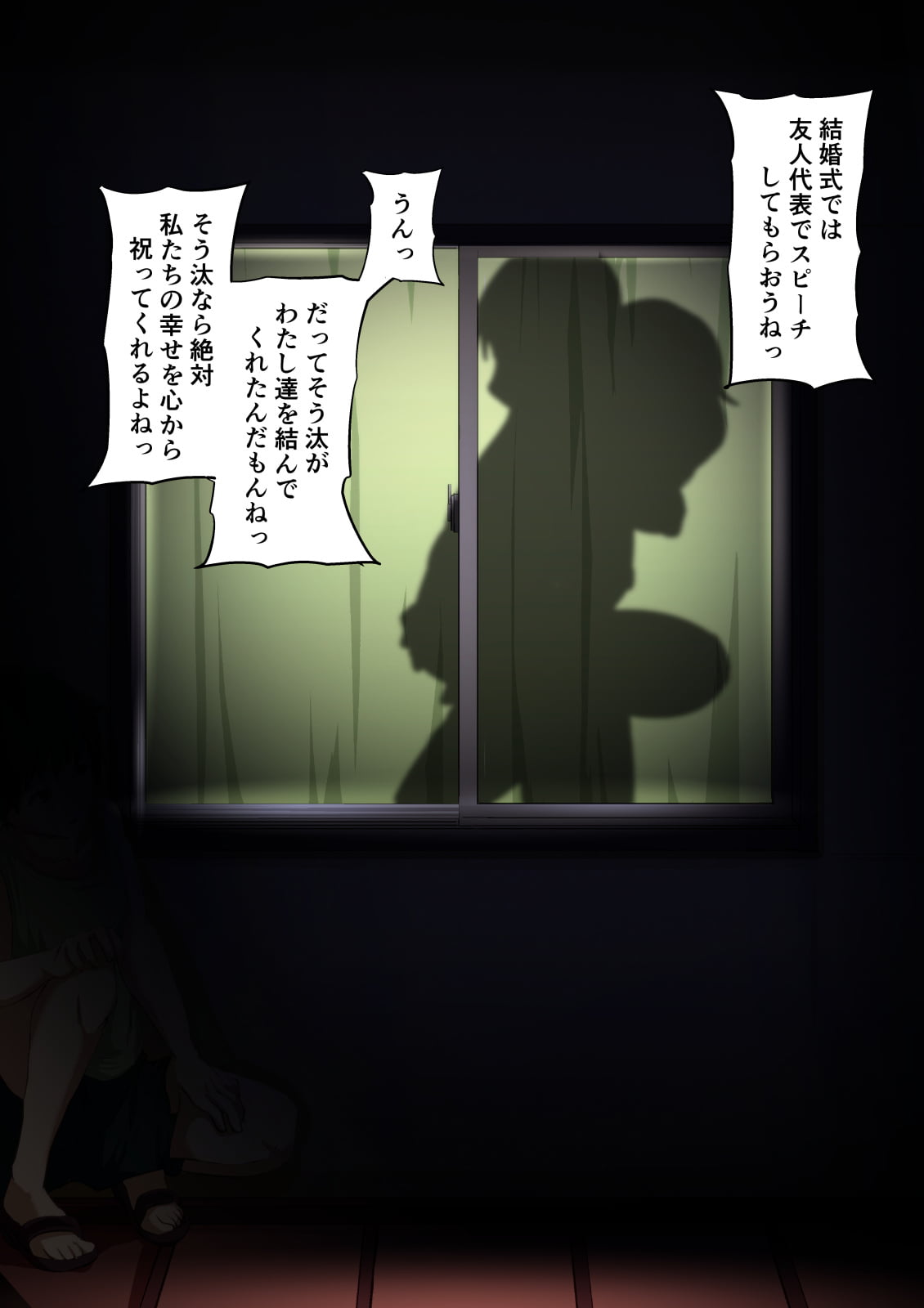 118_p115