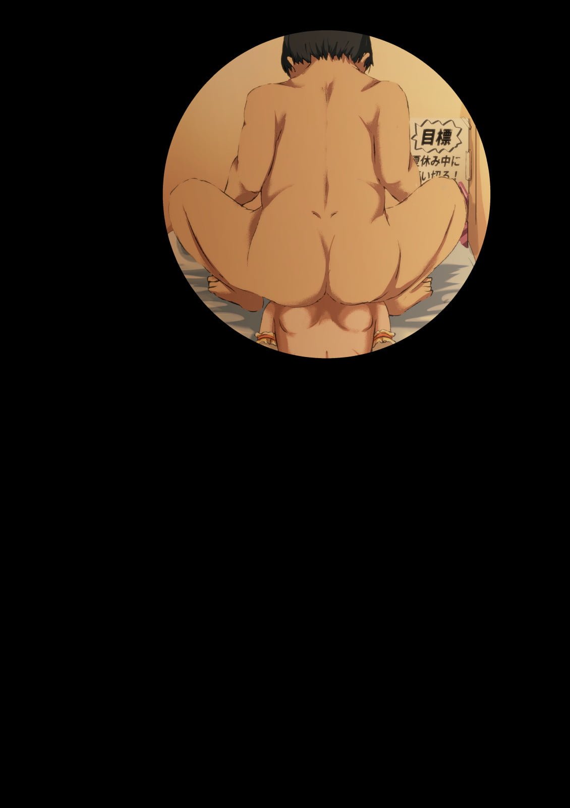 291_p144