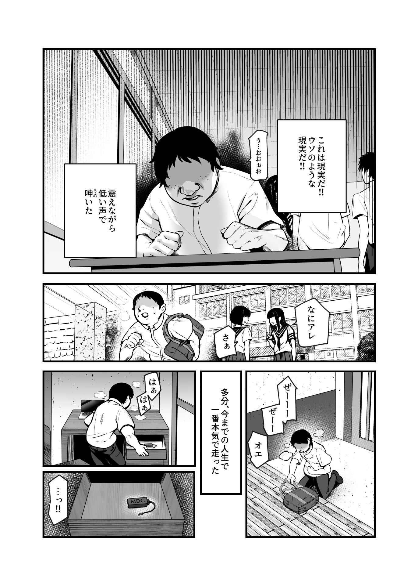 18_EX_015