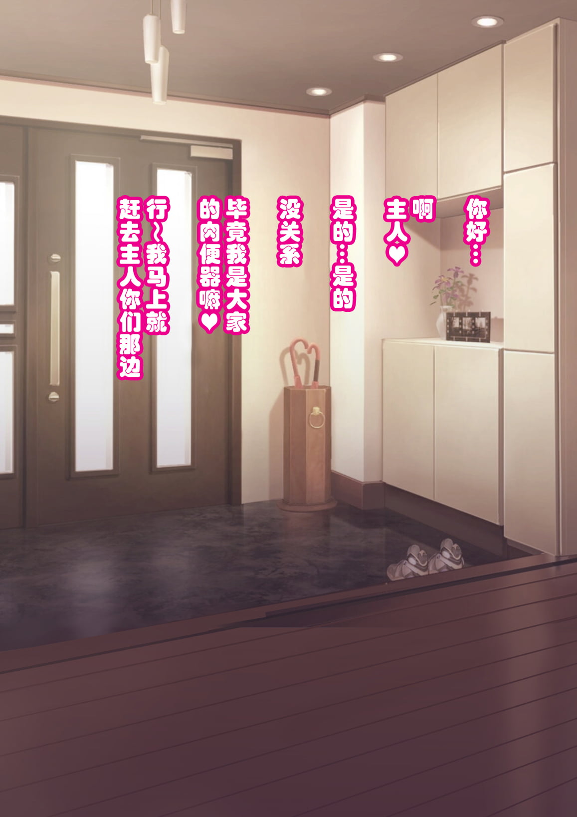 397_ntr12_8