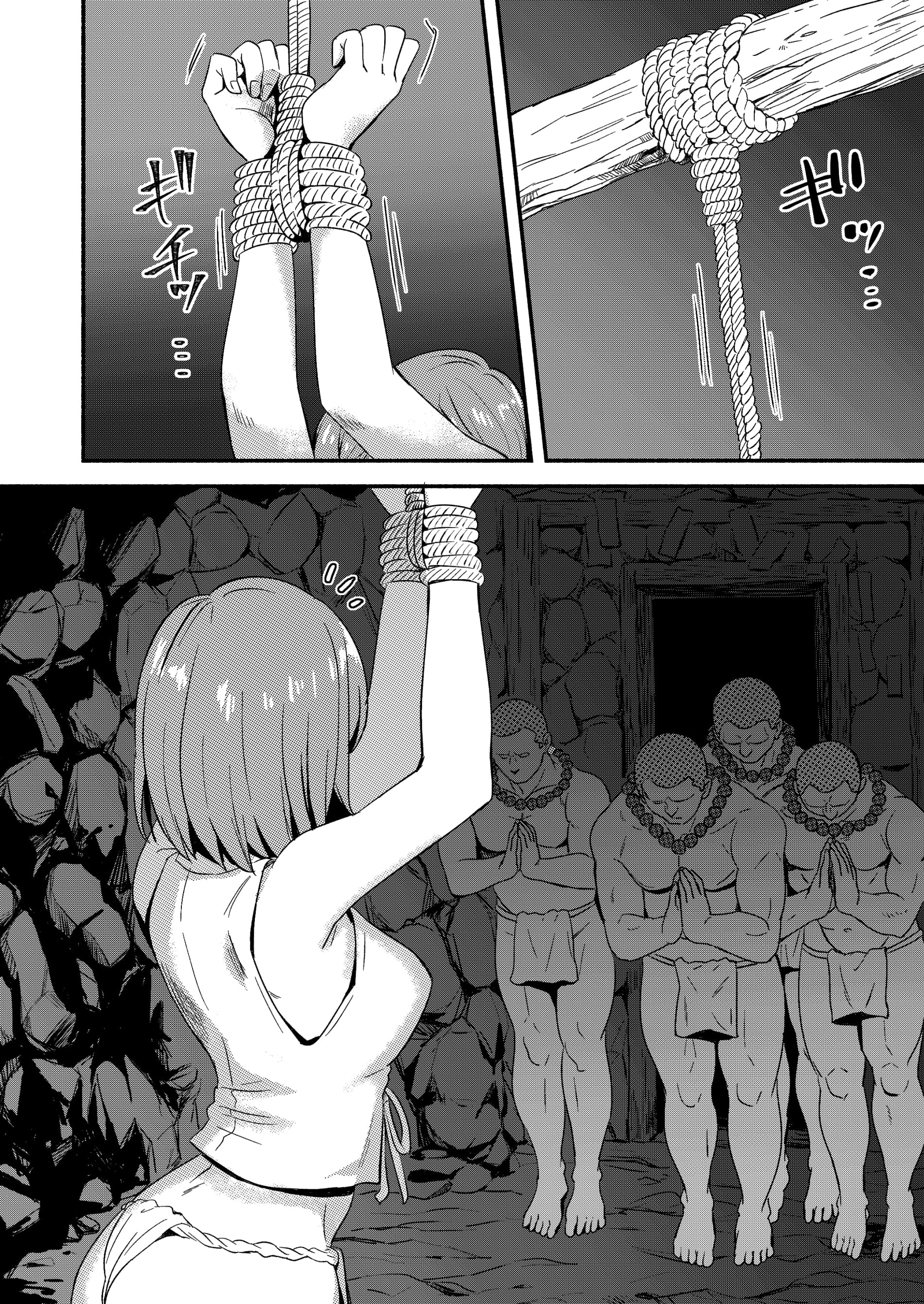 04_nobara004