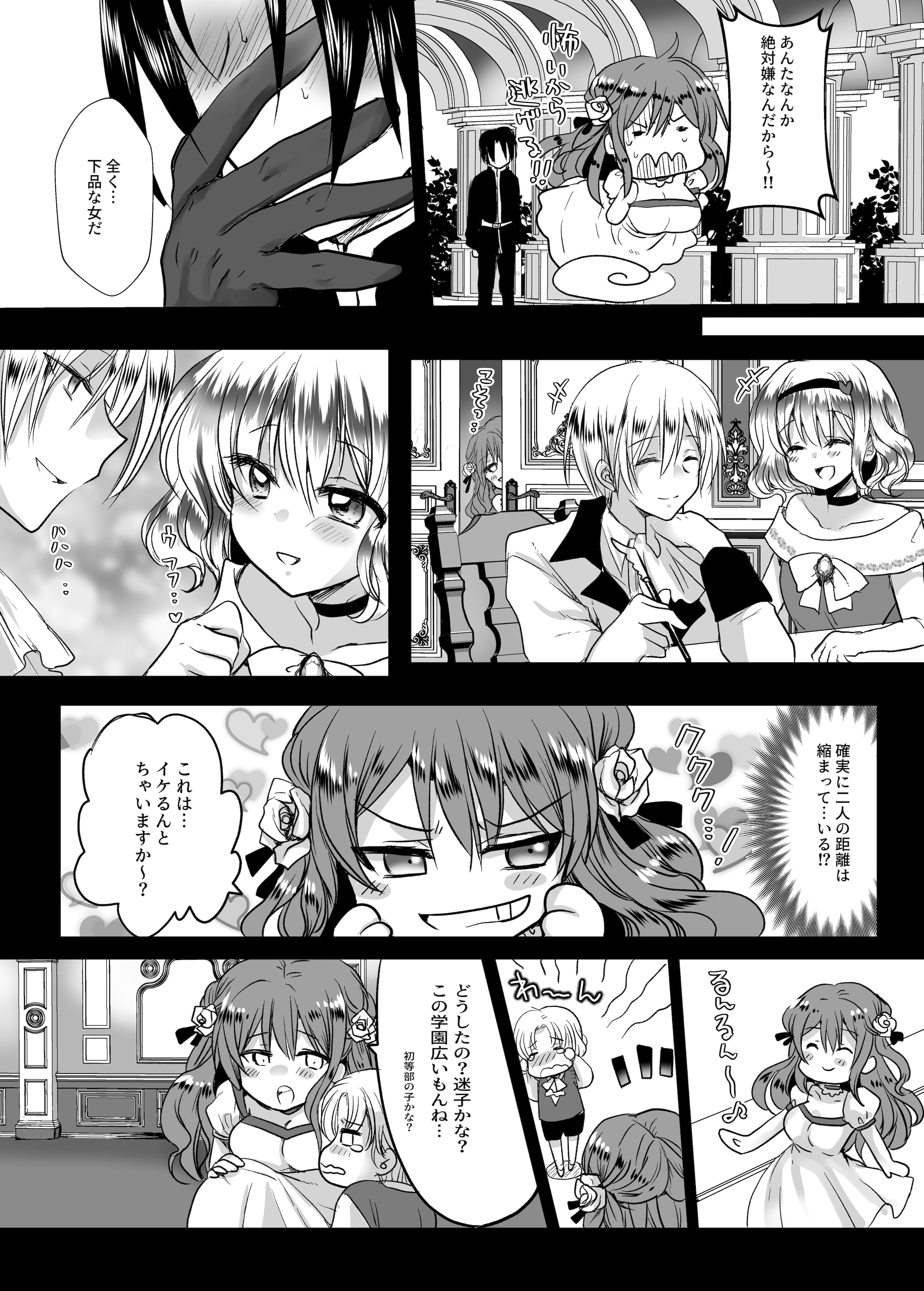 14__JK_014