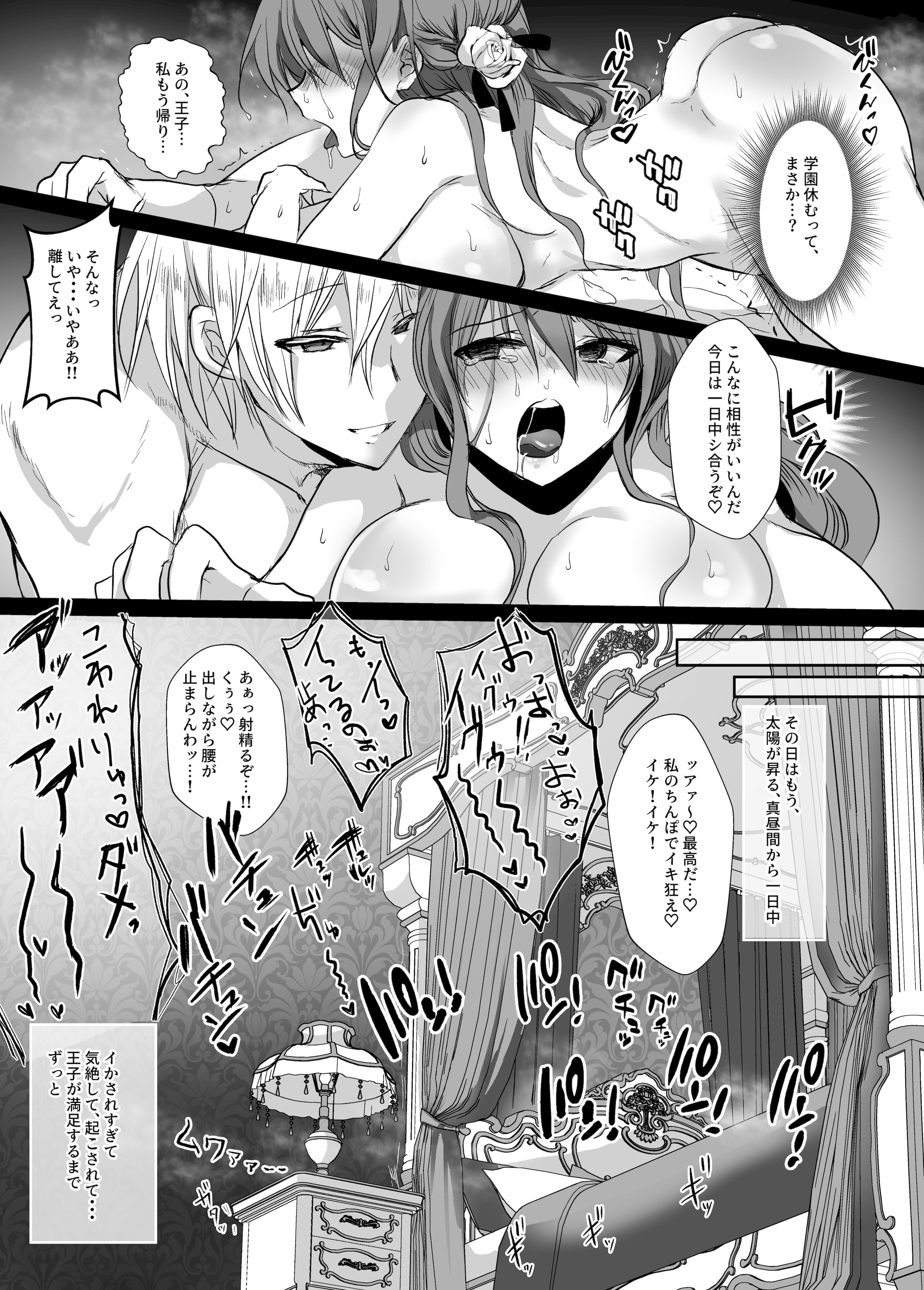 48__JK_048