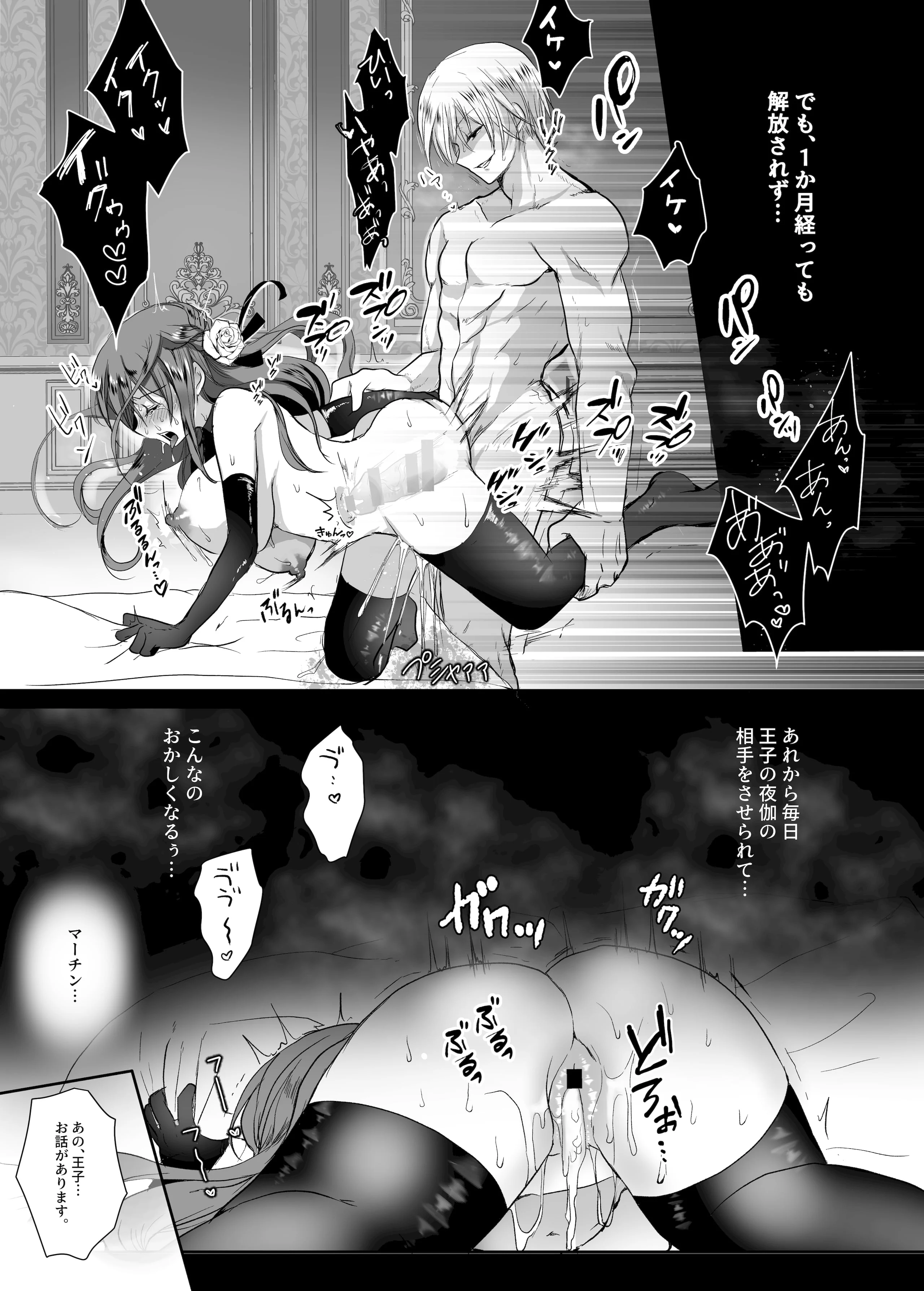 52__JK_052