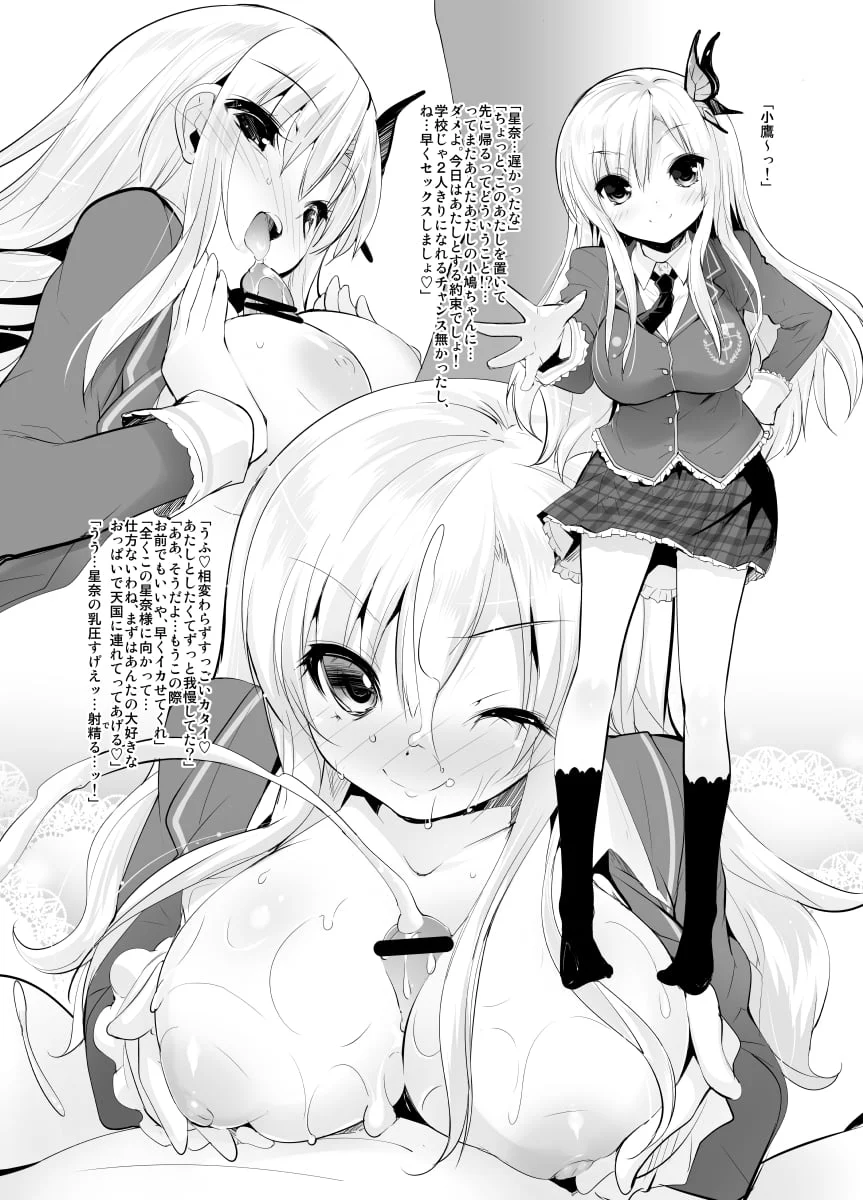 3_03