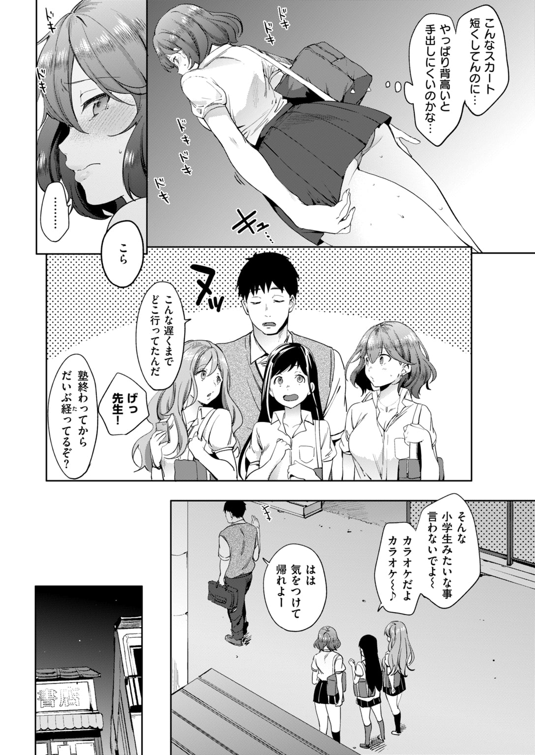 04_04
