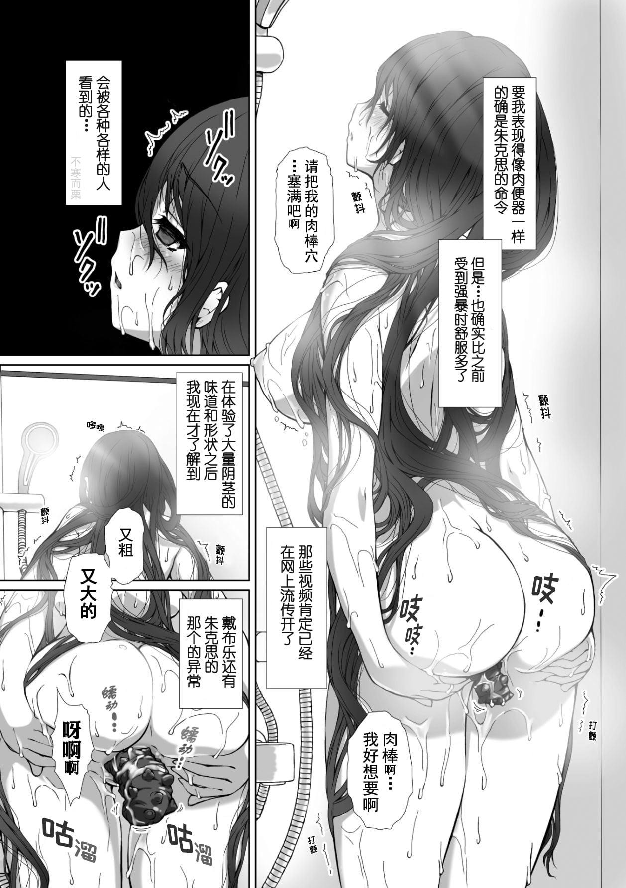 186_826
