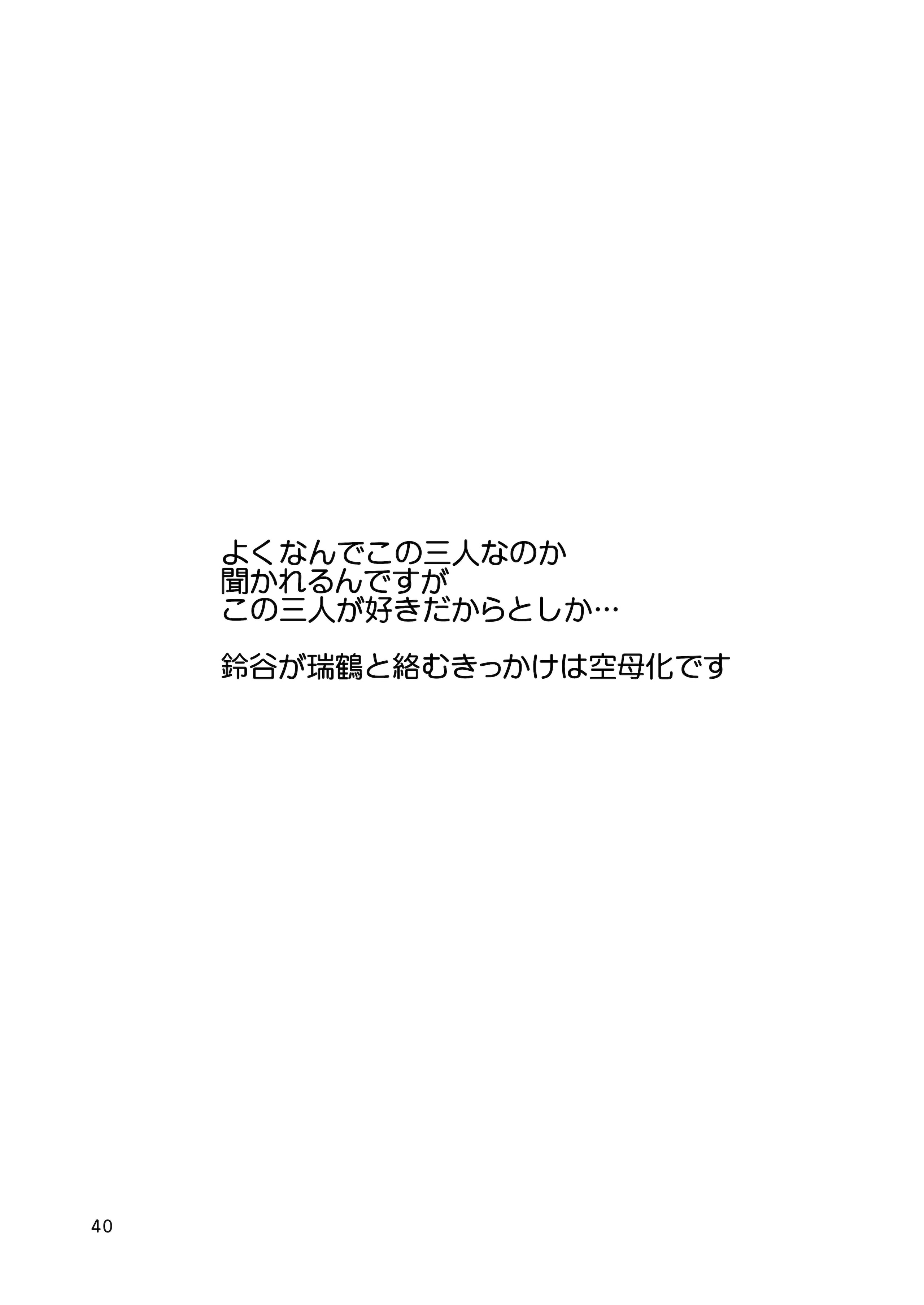 040_040