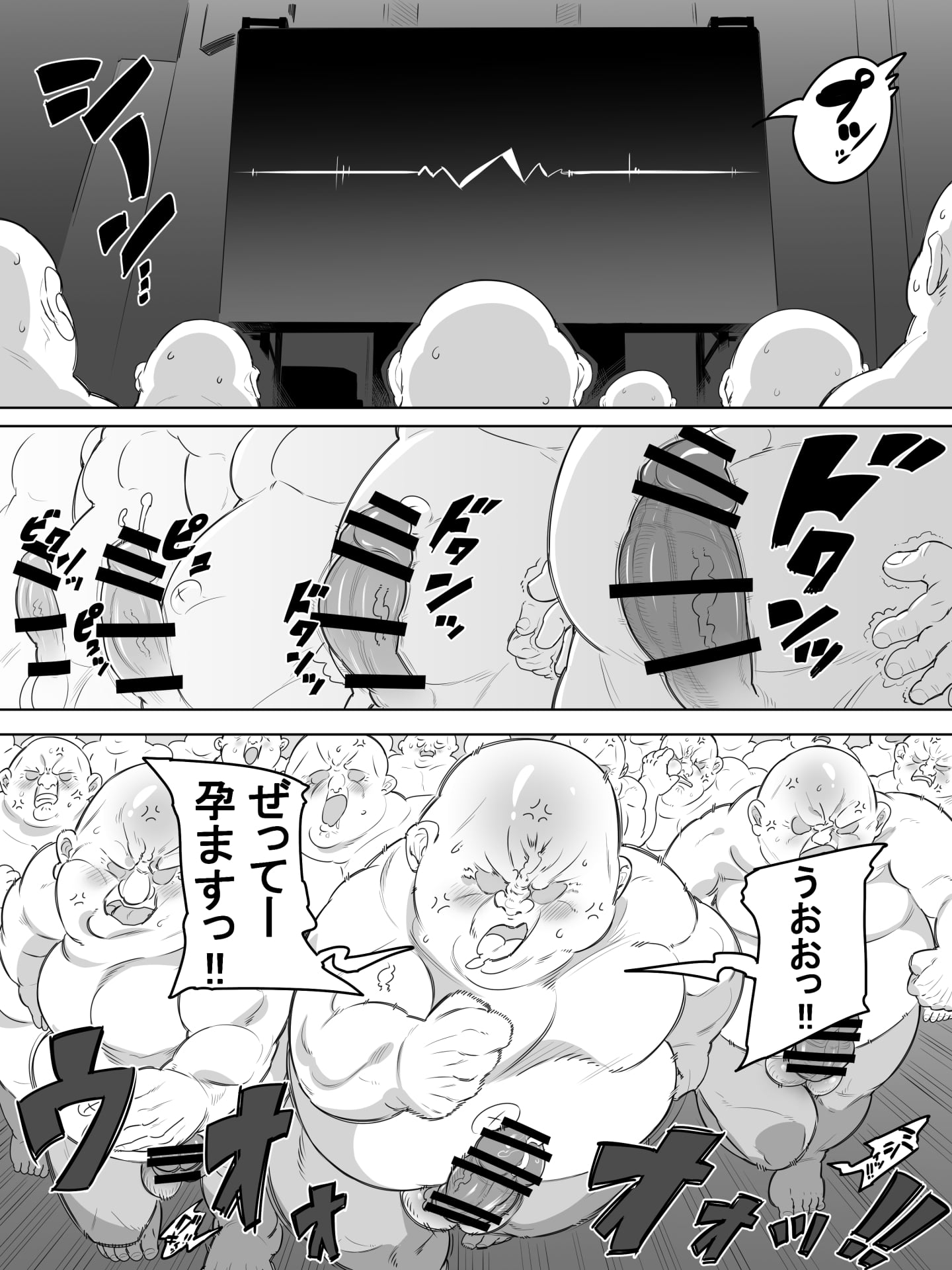 06_5p