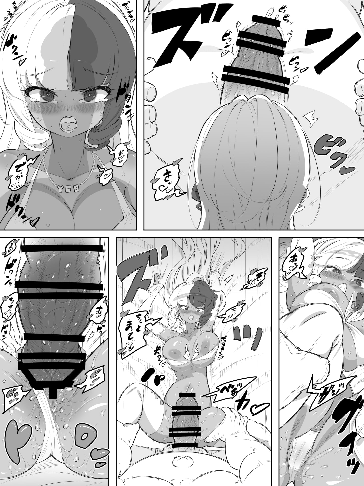 10_9p