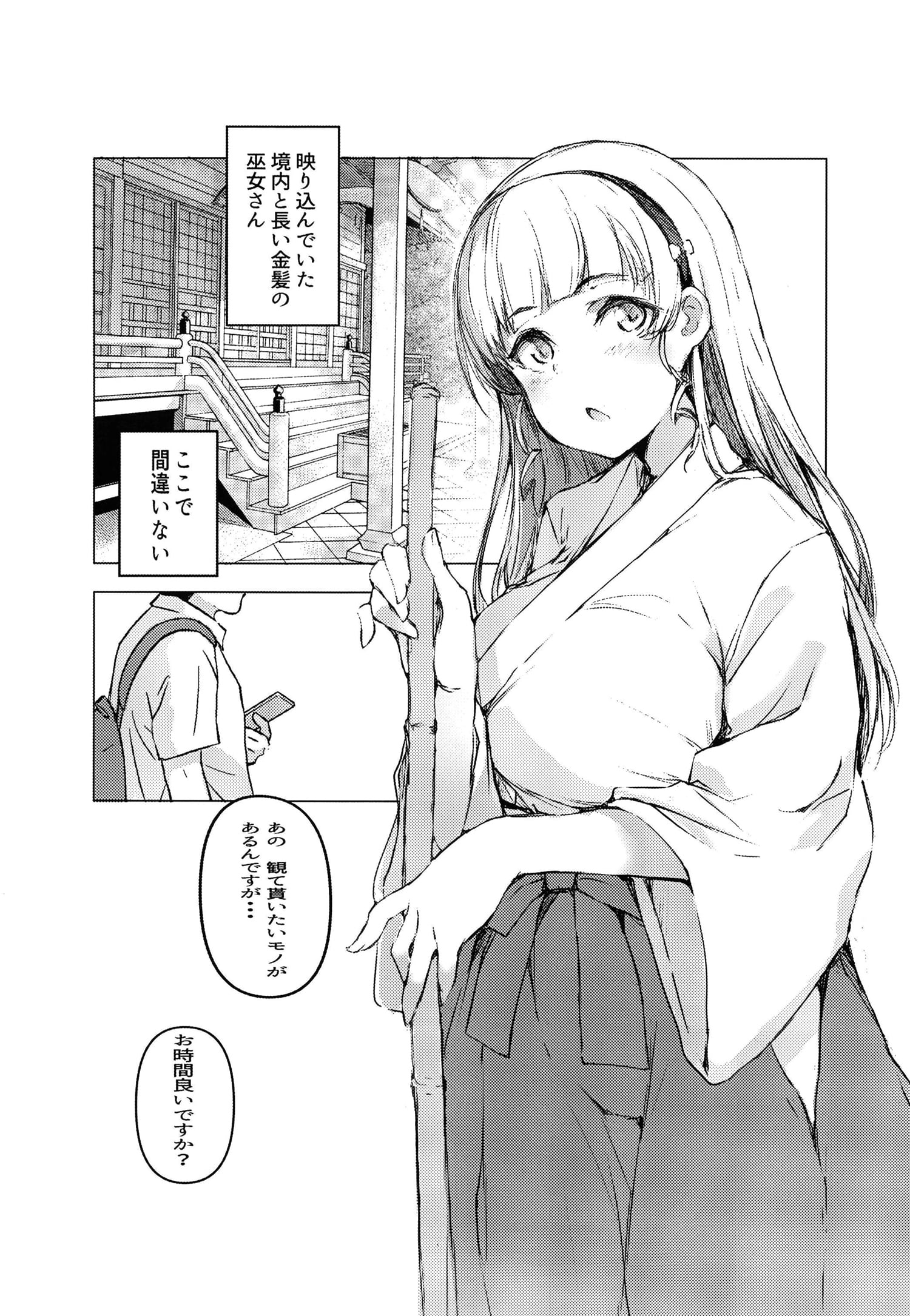 04_004