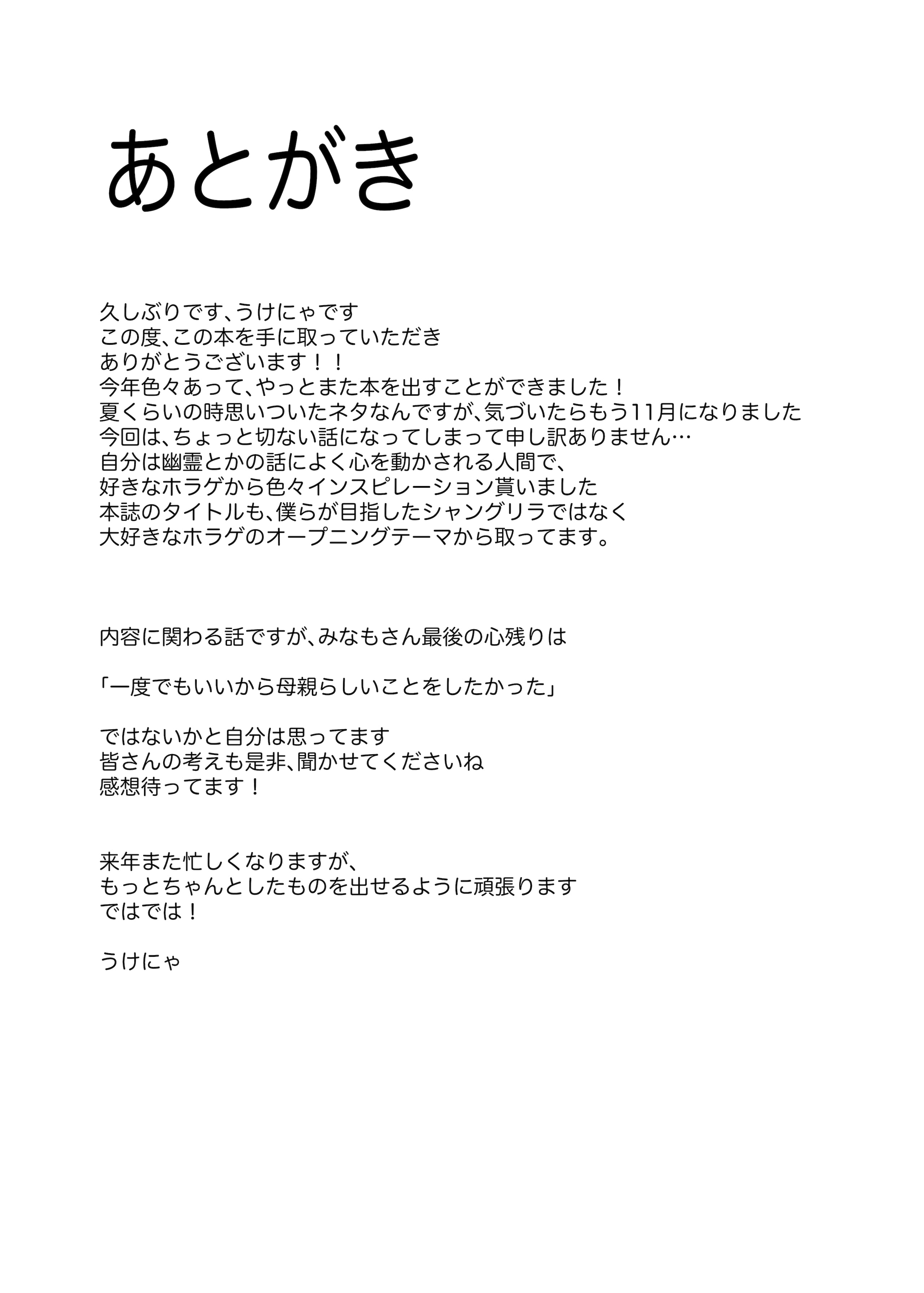 20_00000020