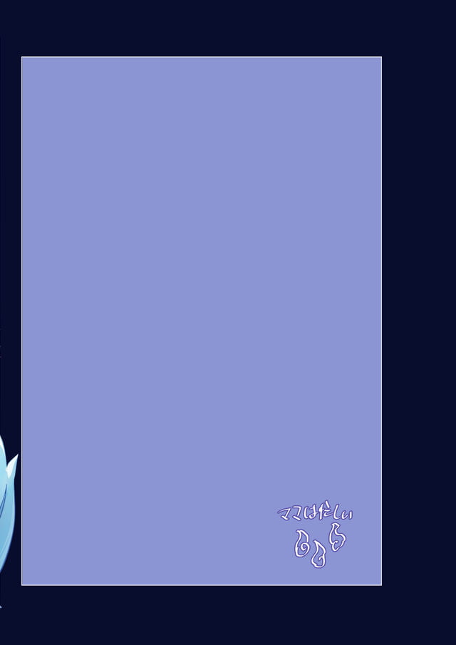 21_00000021