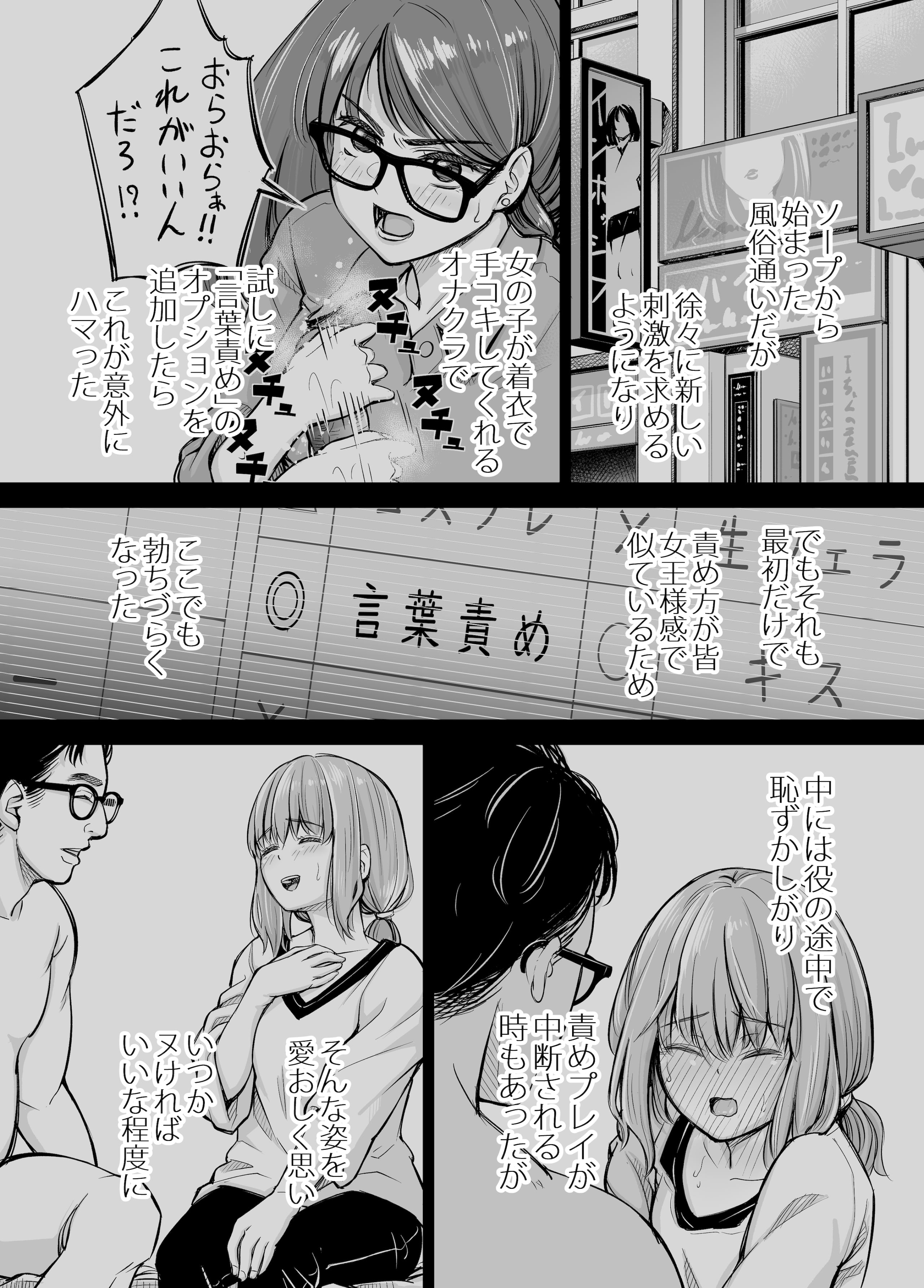 05_I_4