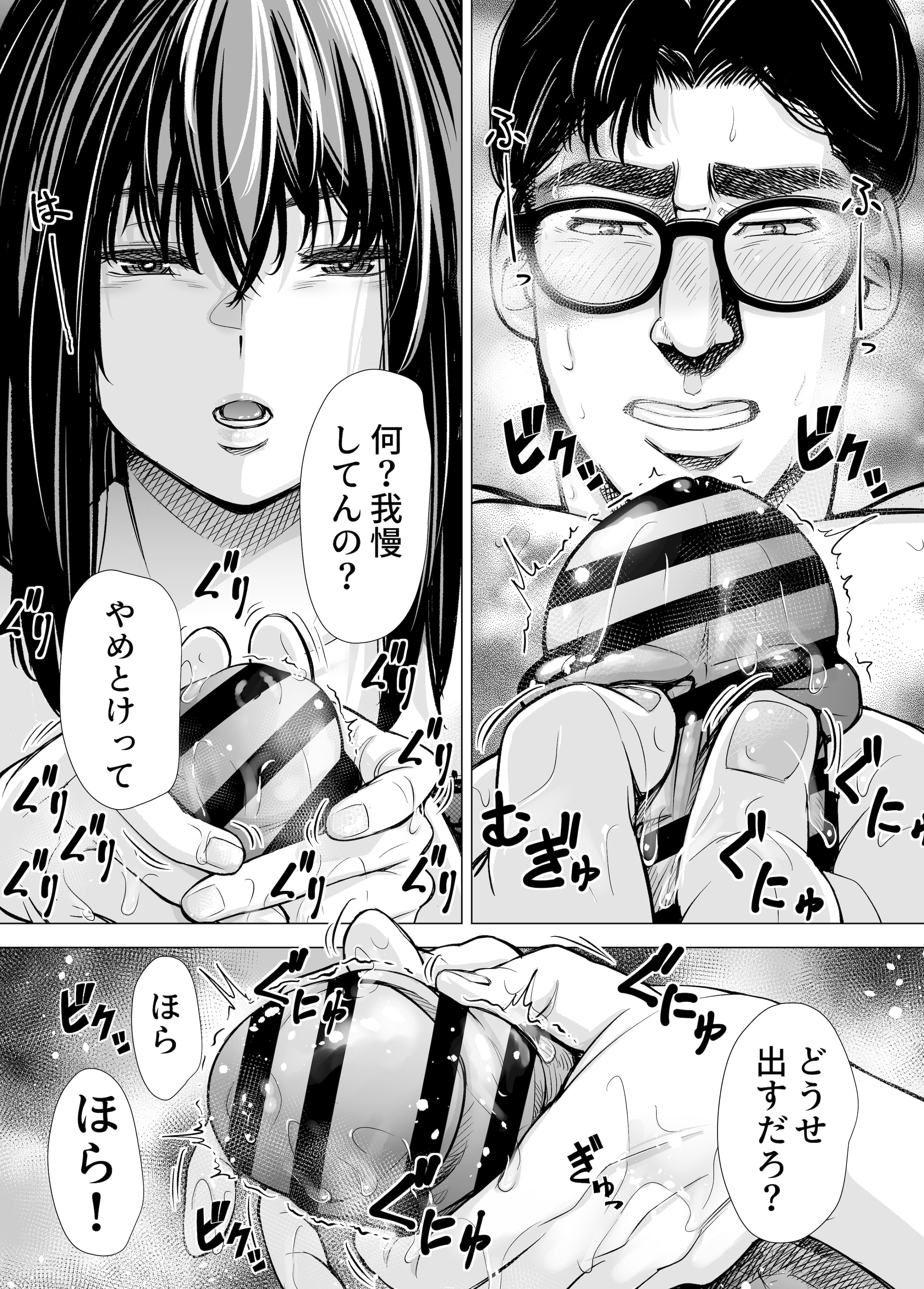 23_I_22