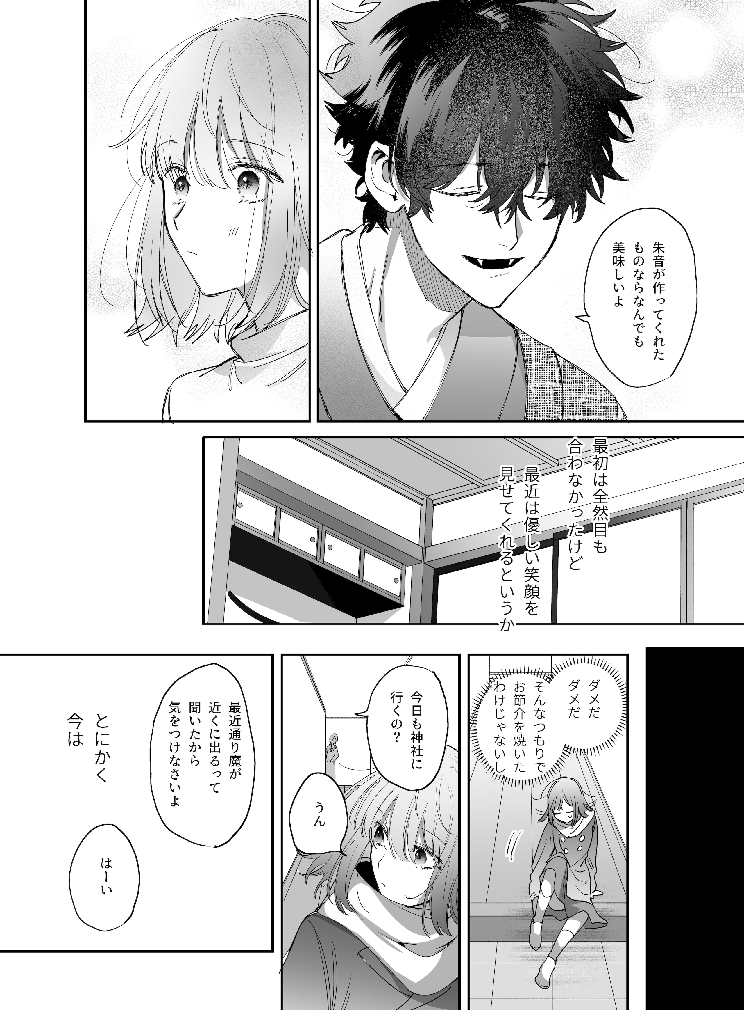 10__010