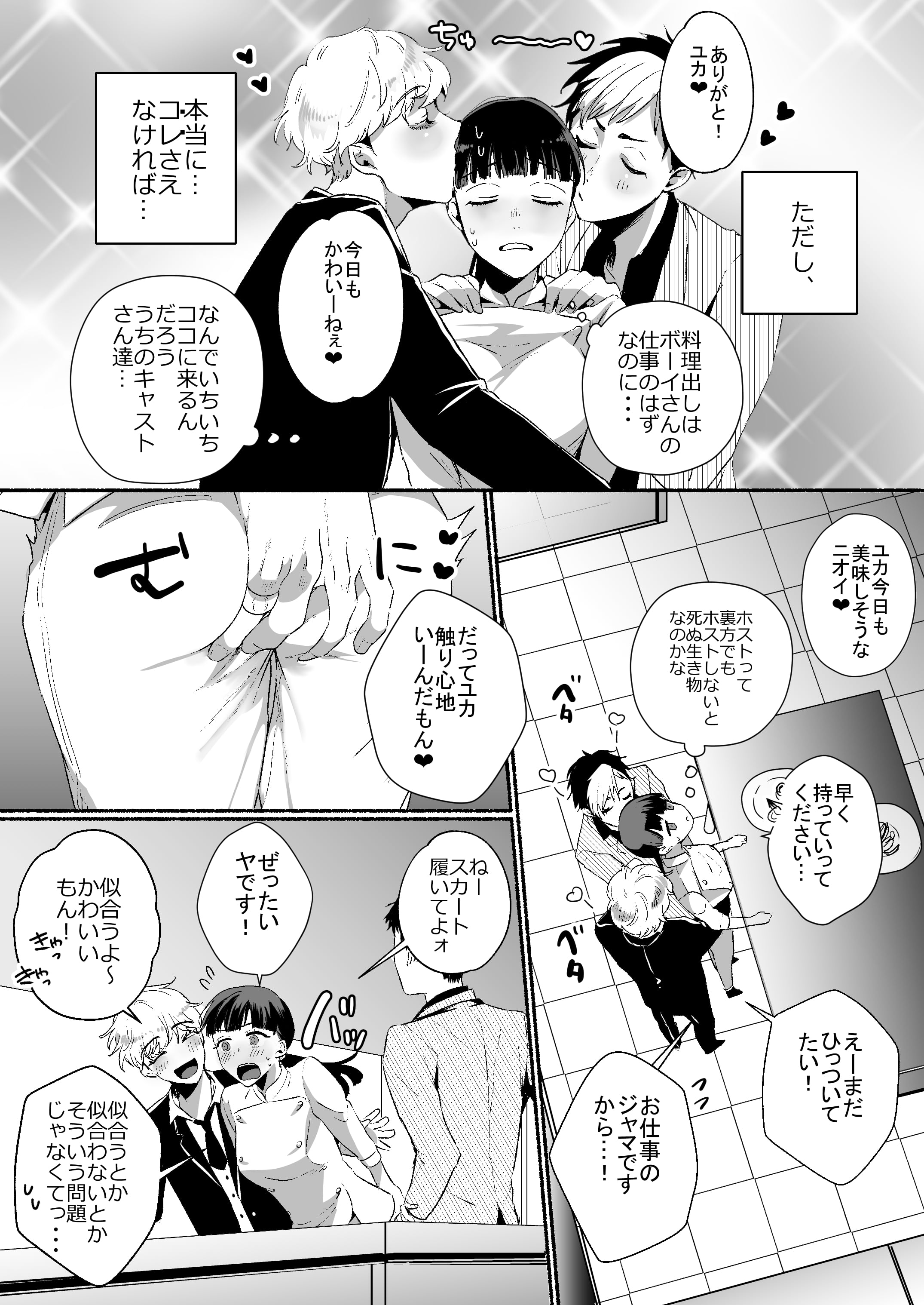 06__005