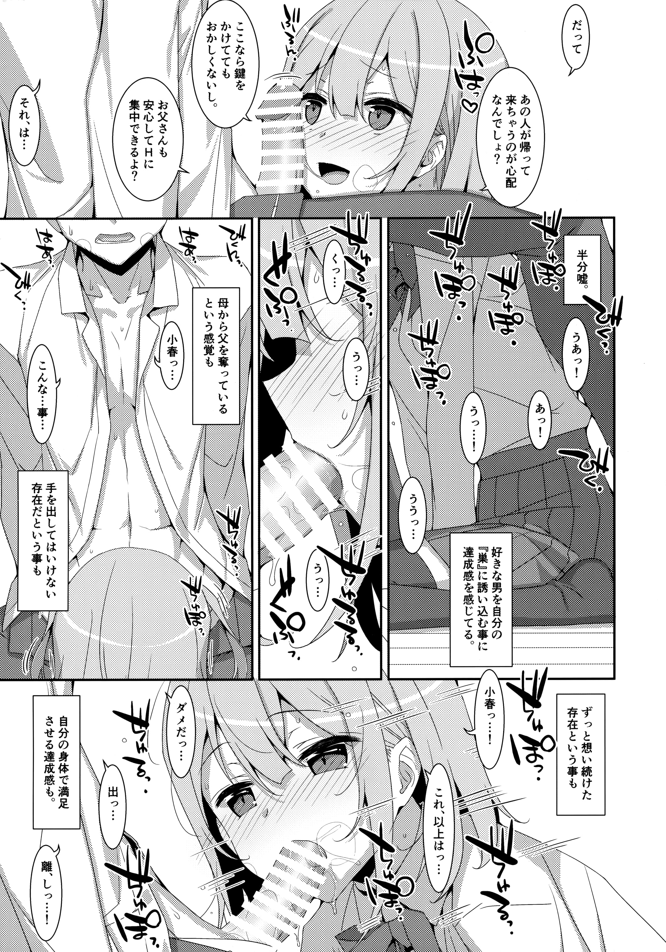 09