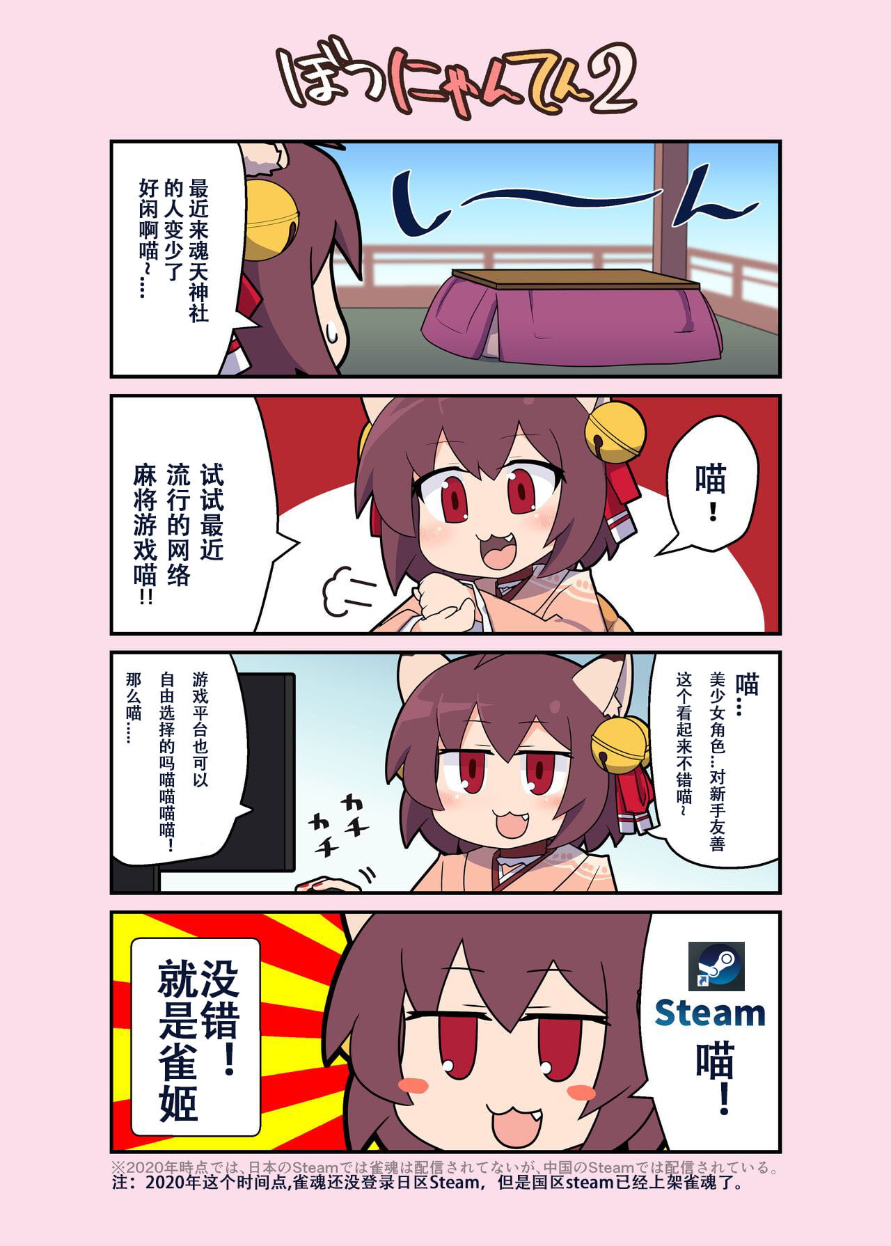 07