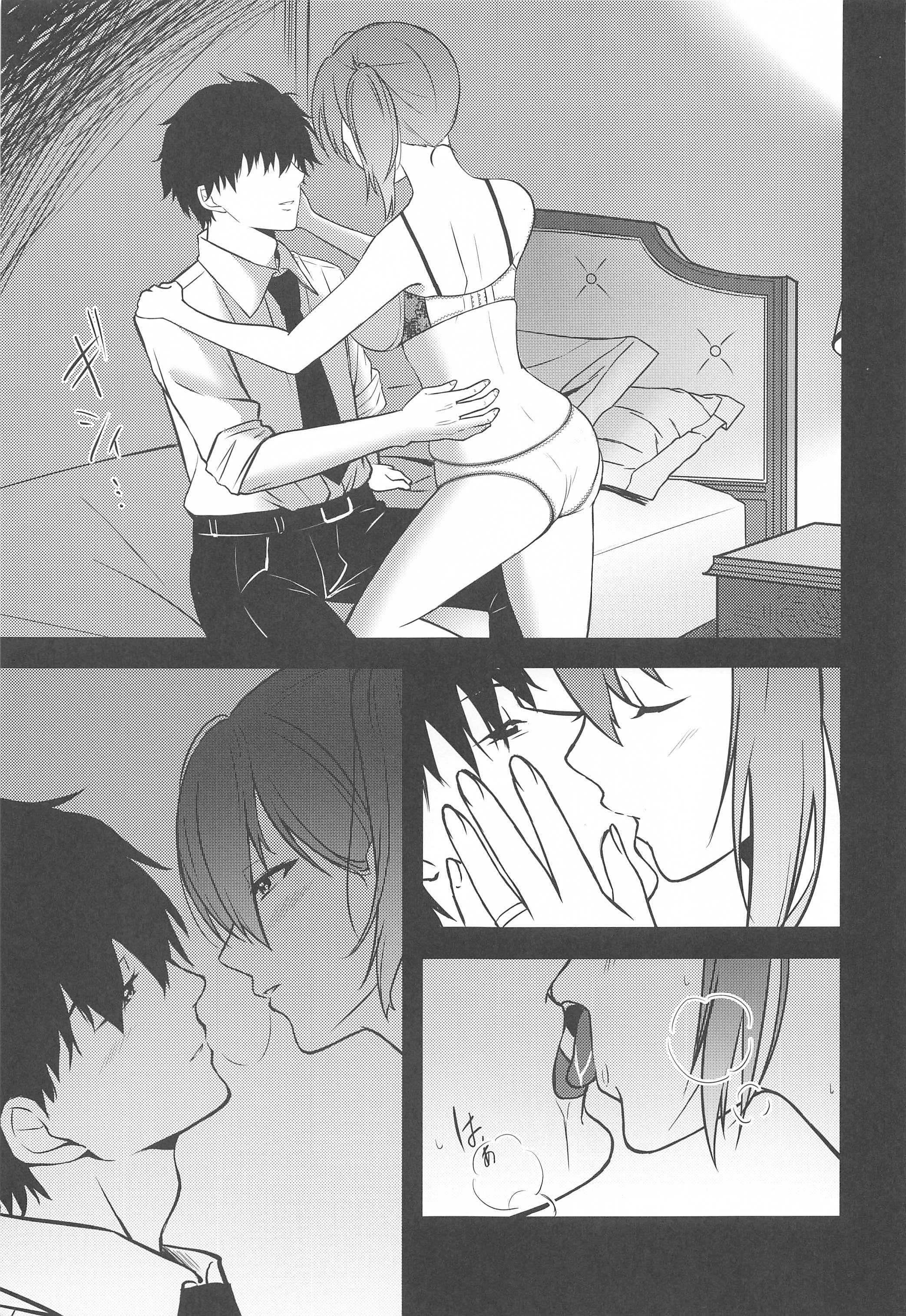 07