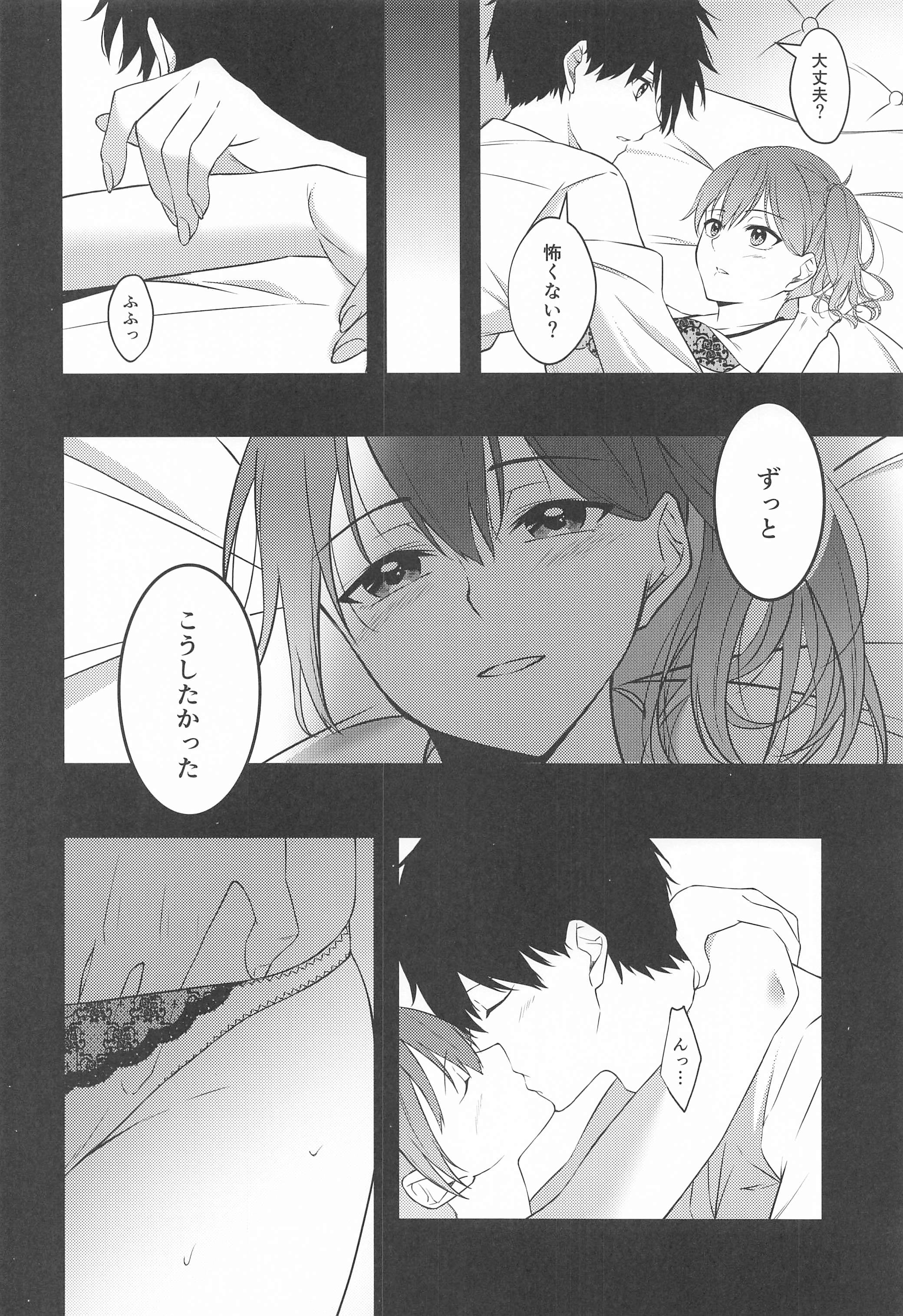08