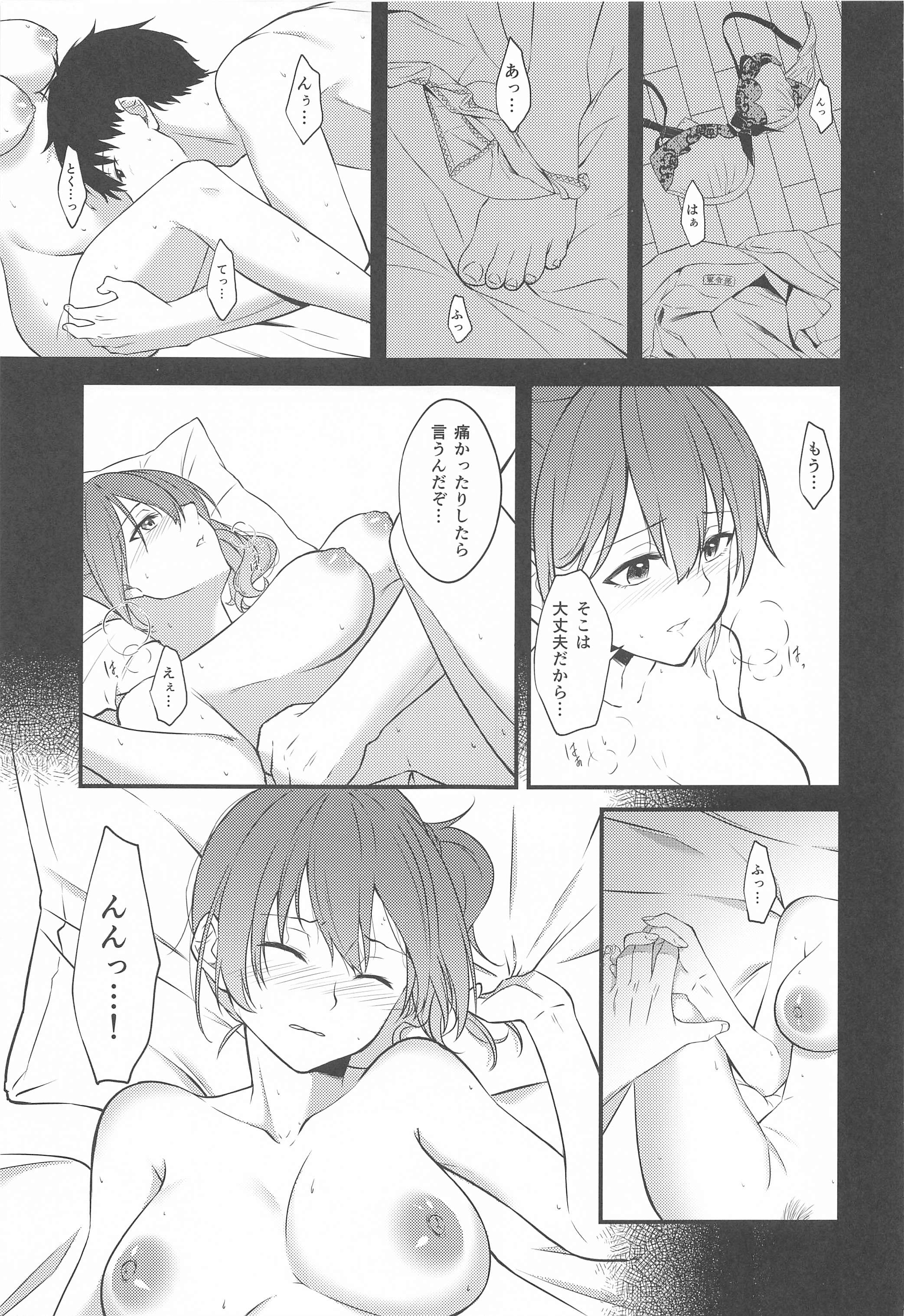09