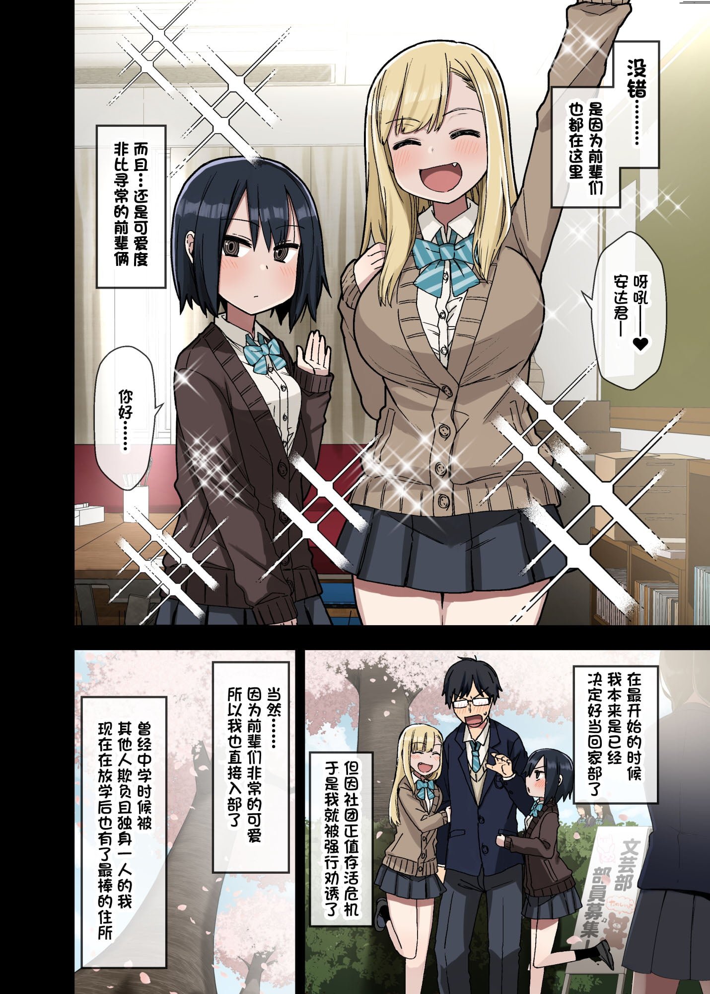 03