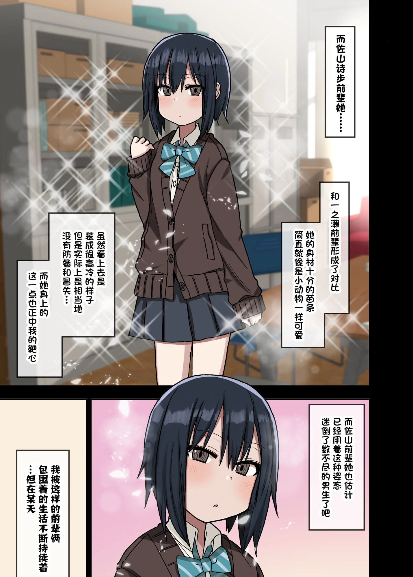 06