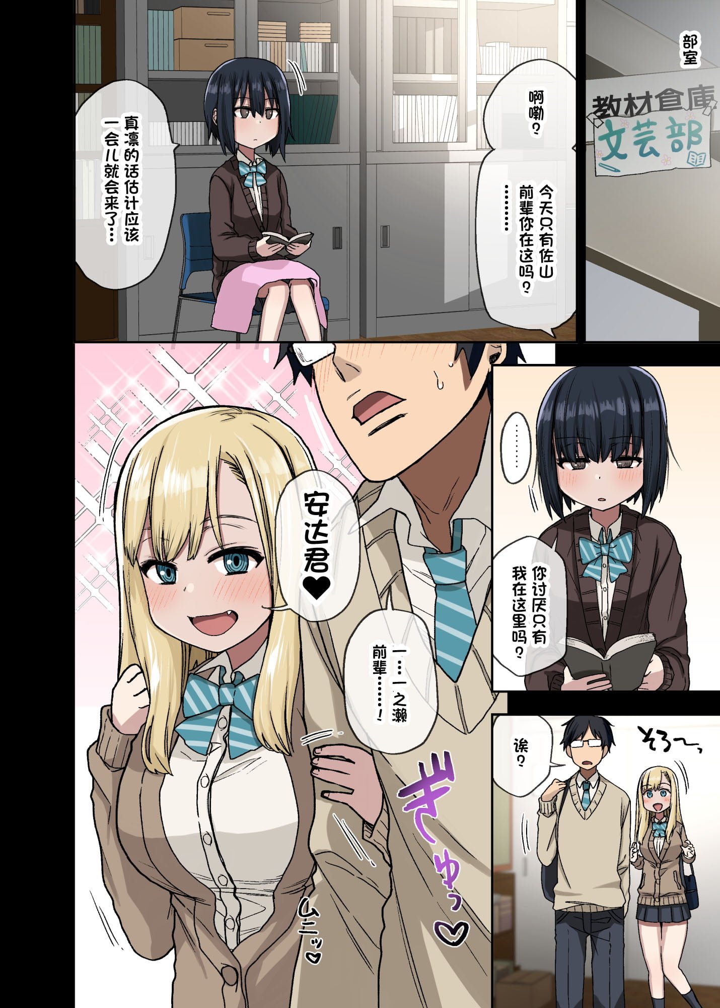 07