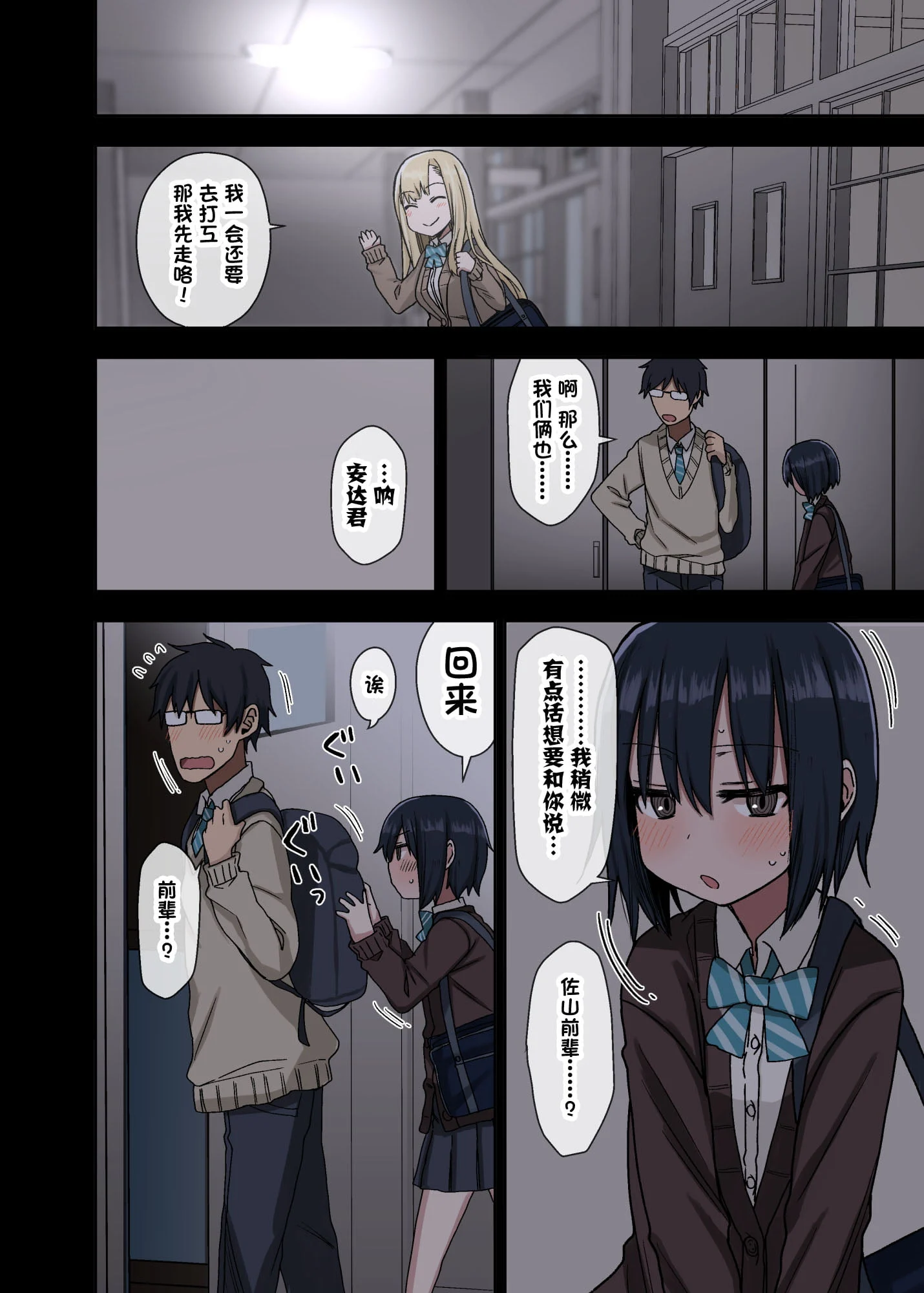 09