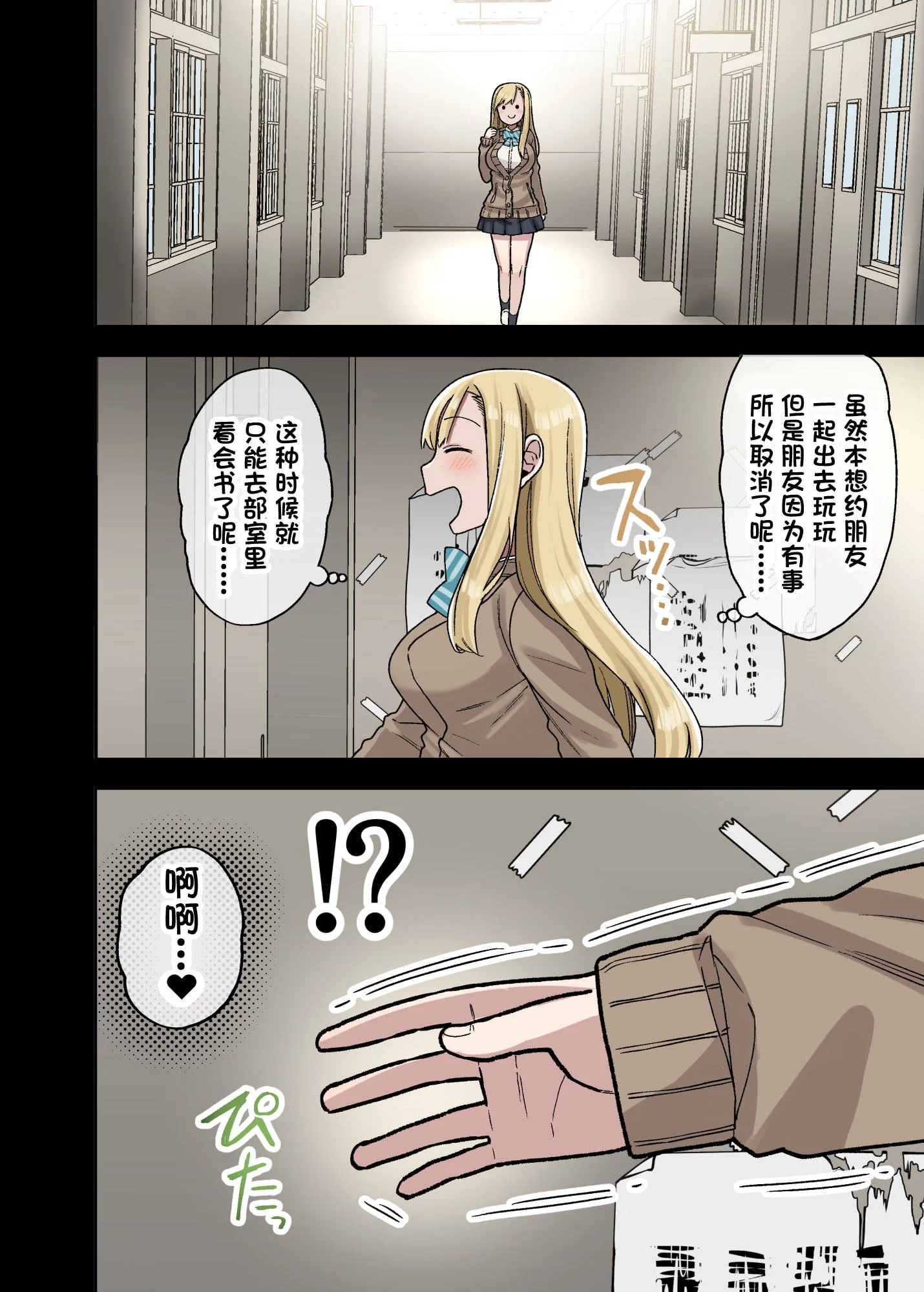 43