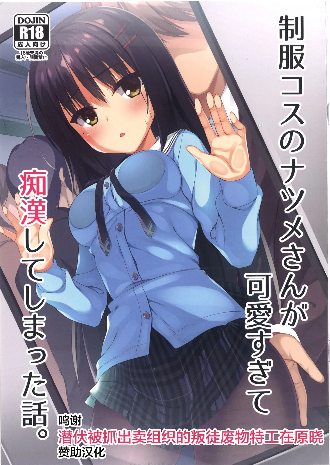 01