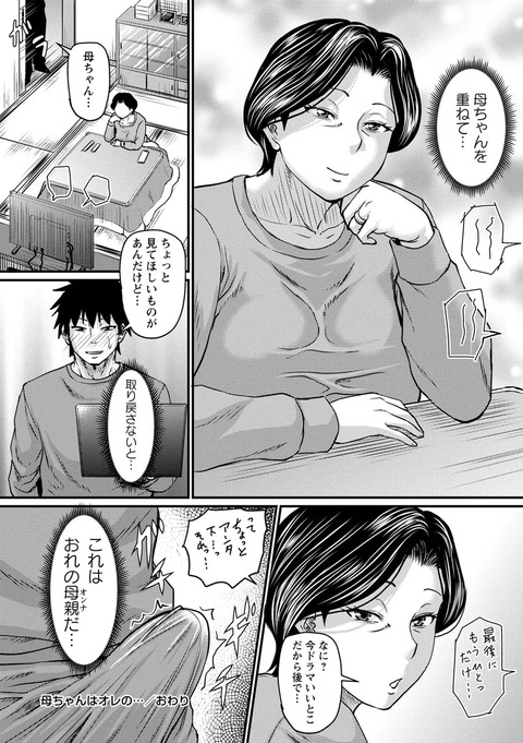 024