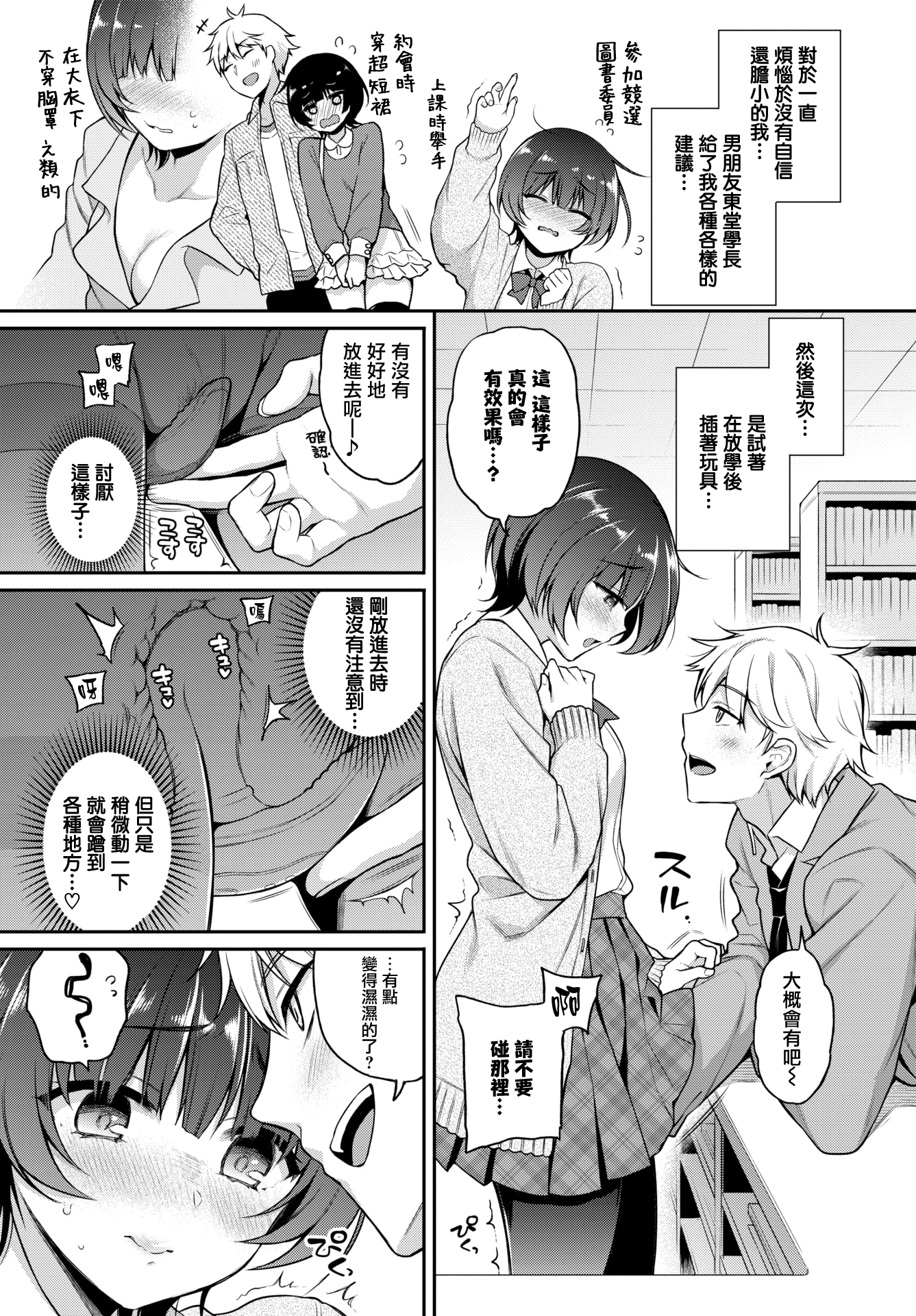 013