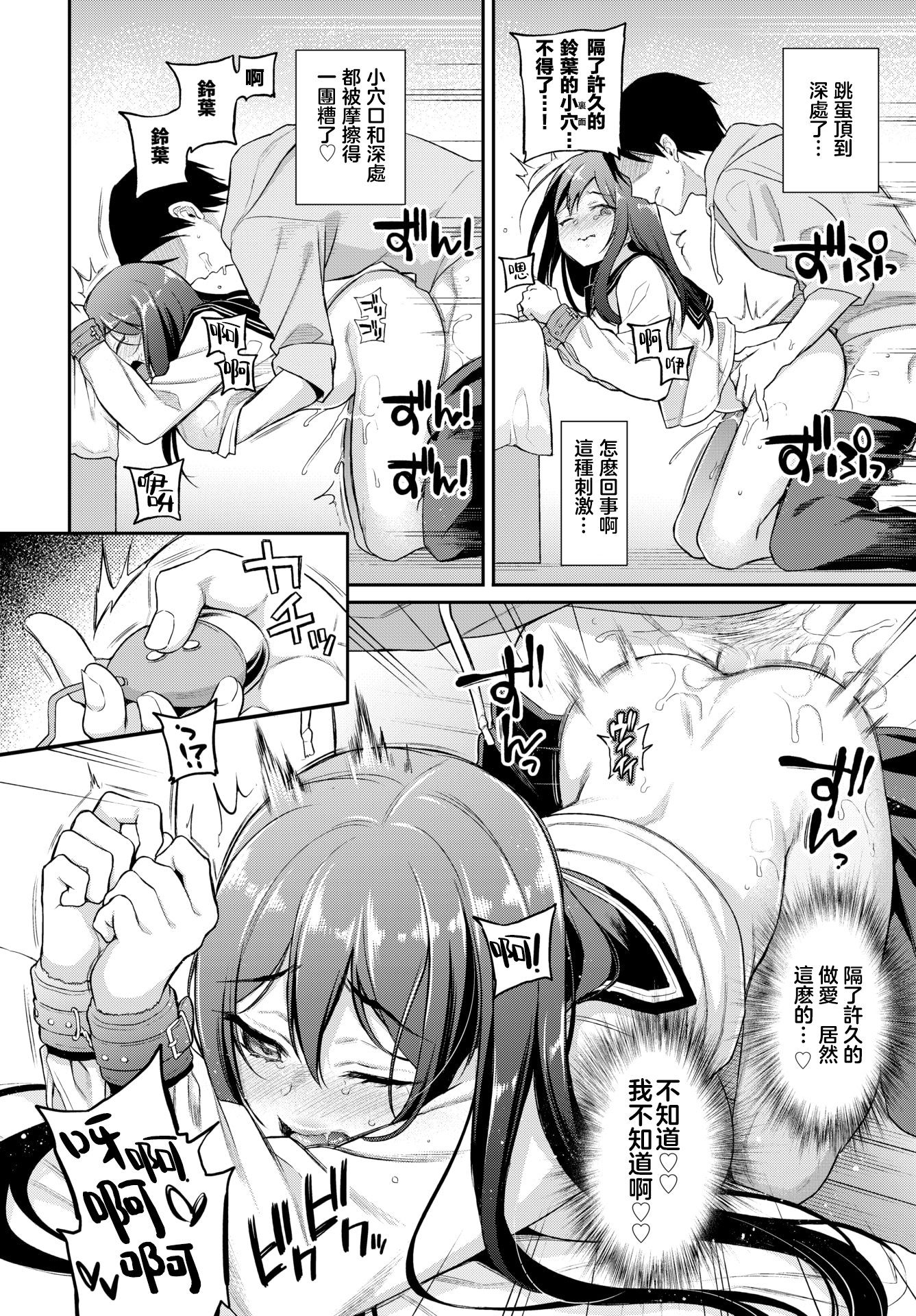 043