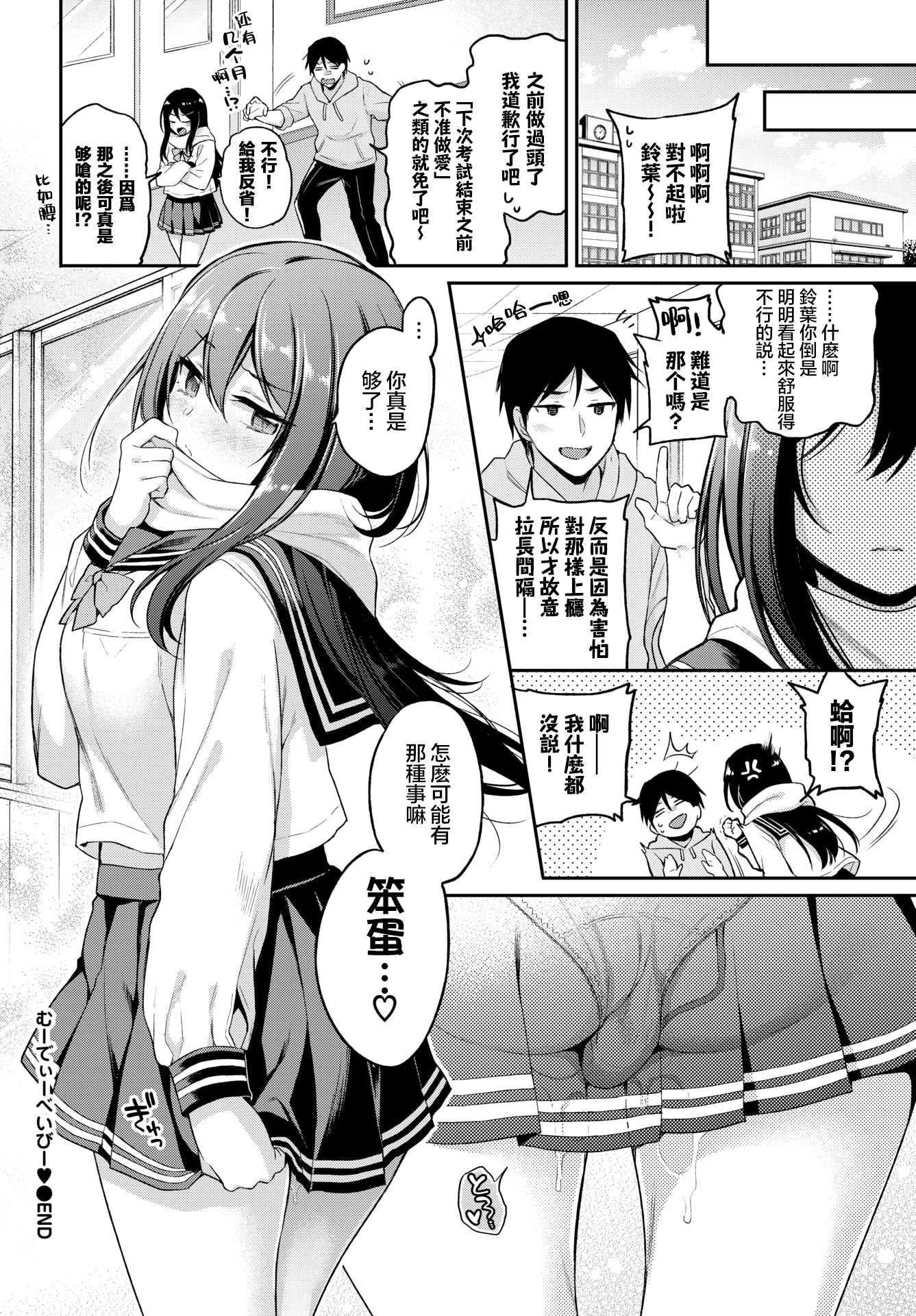 051