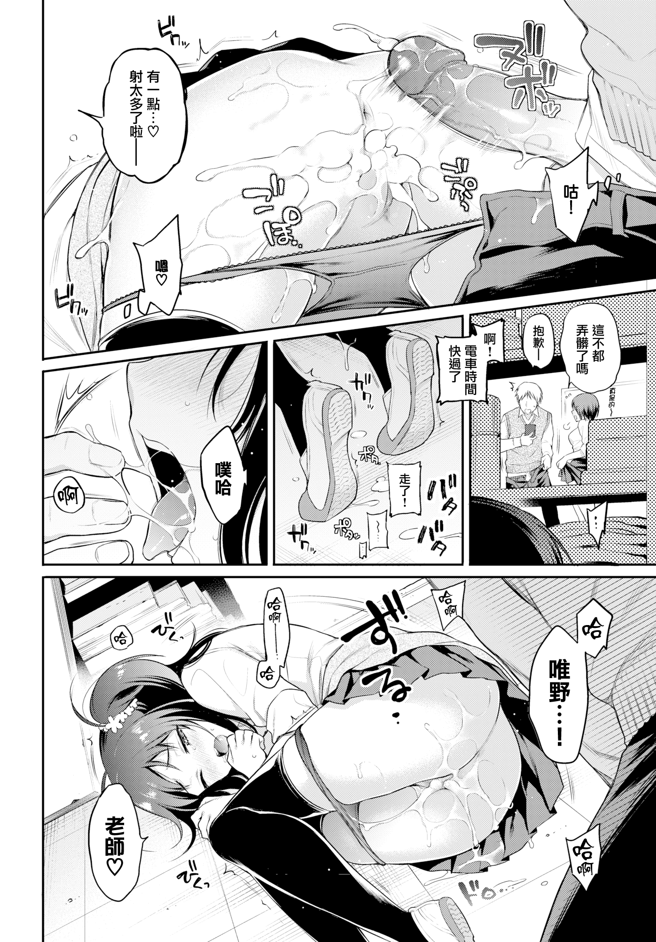 169