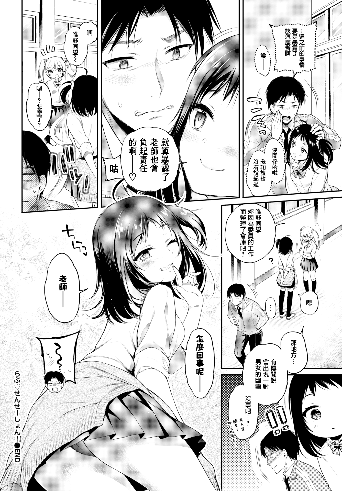 175